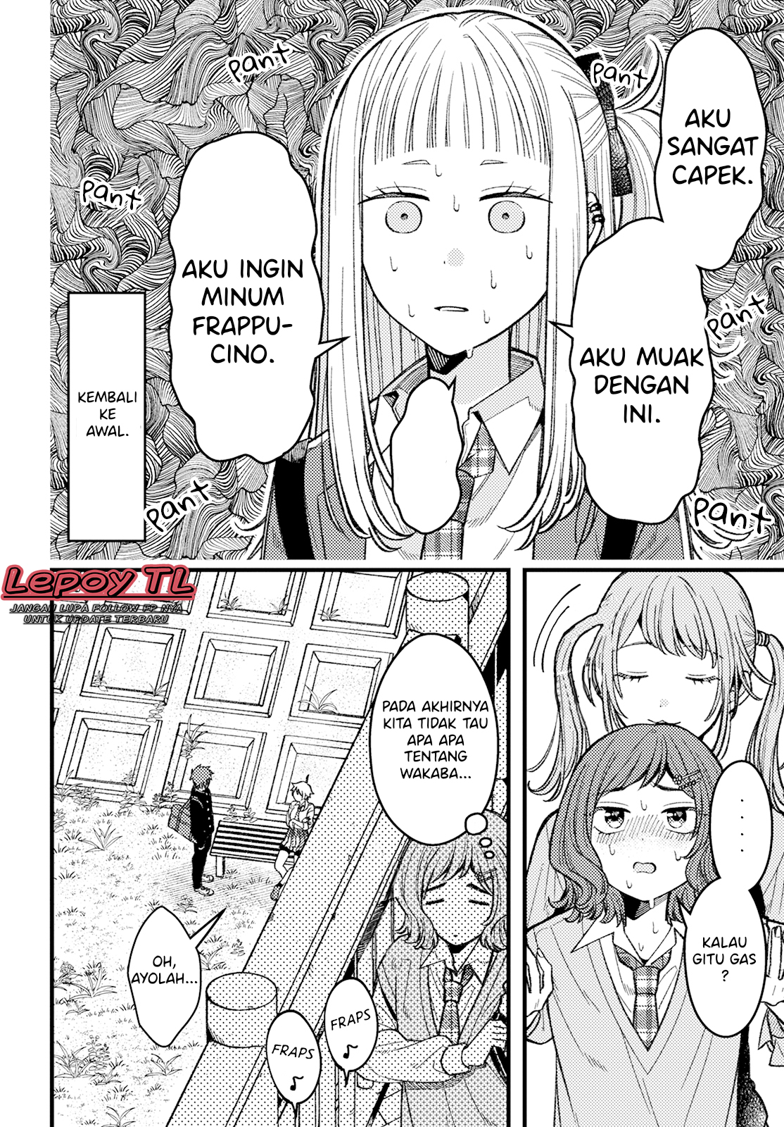 Wakaba-chan wa Wakarasetai! Chapter 4 - halaman 11