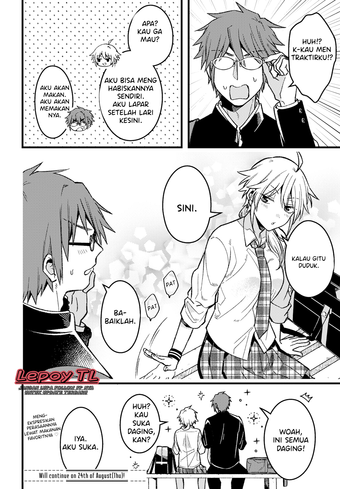 Wakaba-chan wa Wakarasetai! Chapter 4 - halaman 13