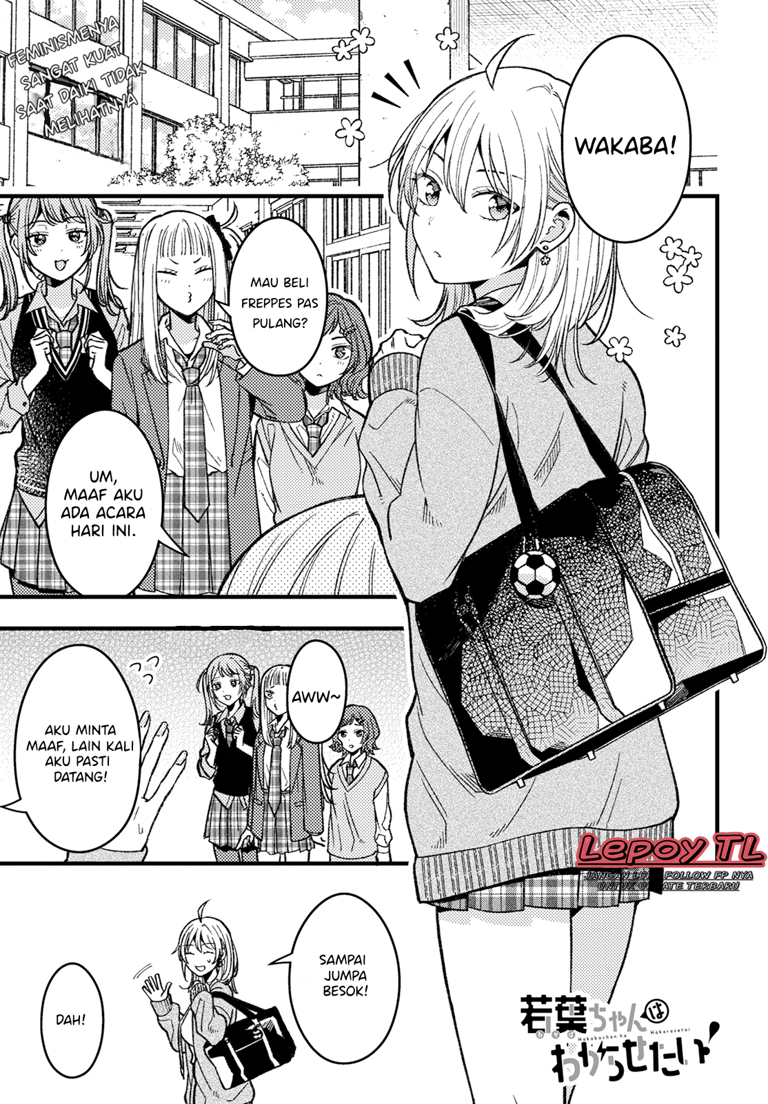 Wakaba-chan wa Wakarasetai! Chapter 4 - halaman 2