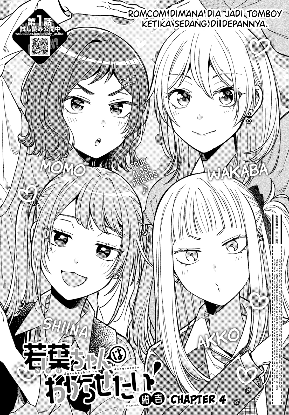 Wakaba-chan wa Wakarasetai! Chapter 4 - halaman 3