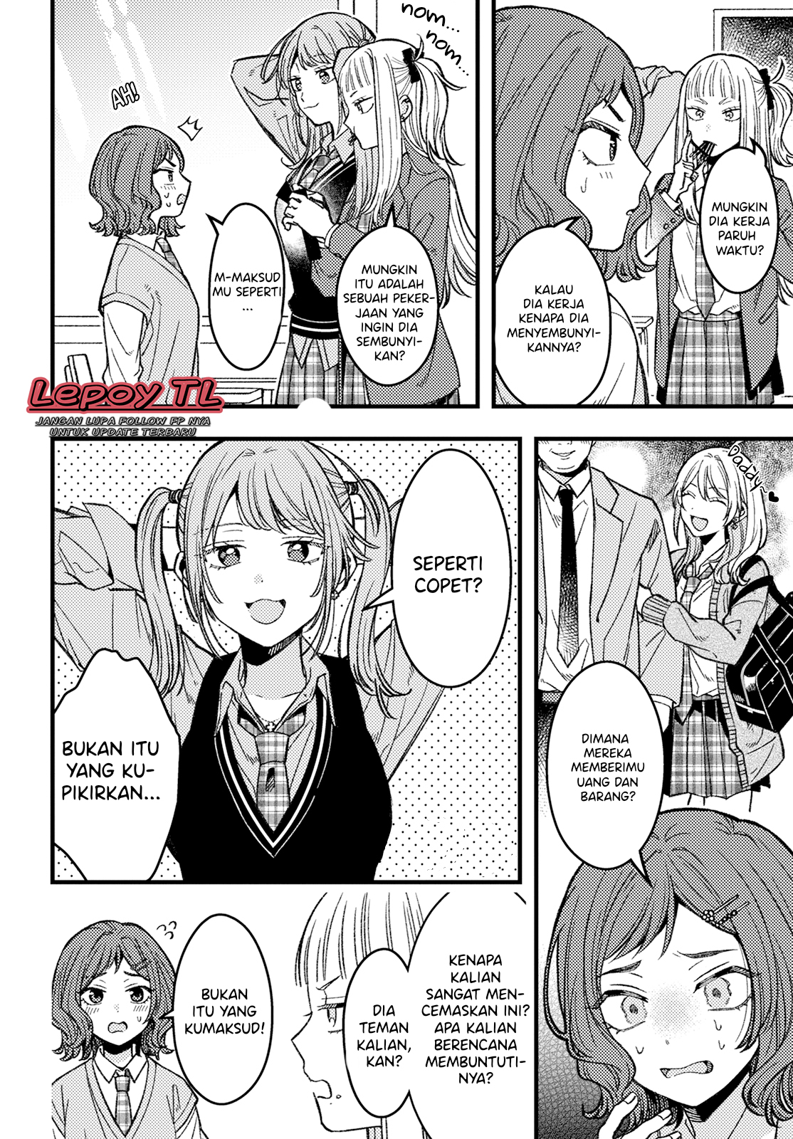 Wakaba-chan wa Wakarasetai! Chapter 4 - halaman 5