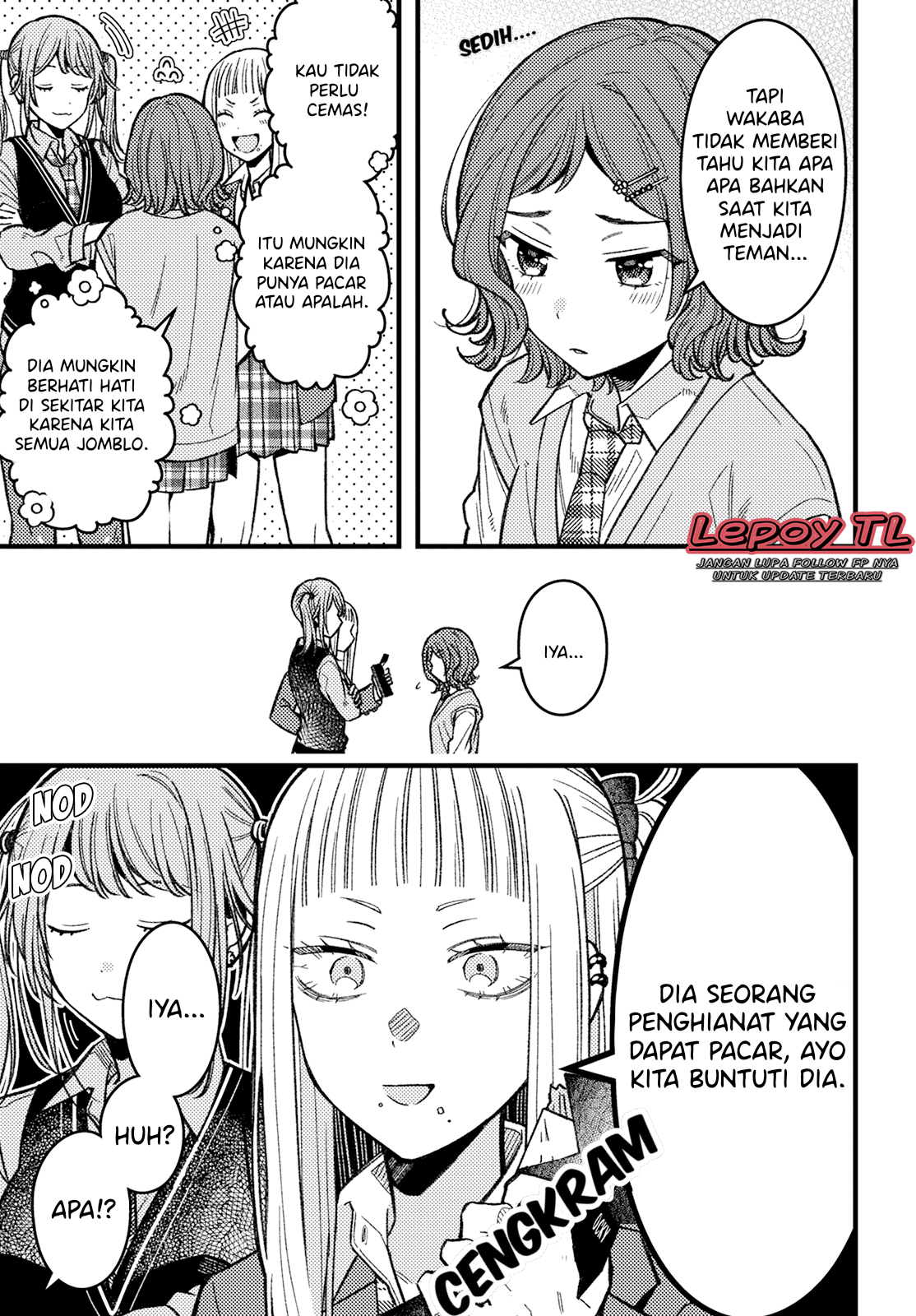 Wakaba-chan wa Wakarasetai! Chapter 4 - halaman 6