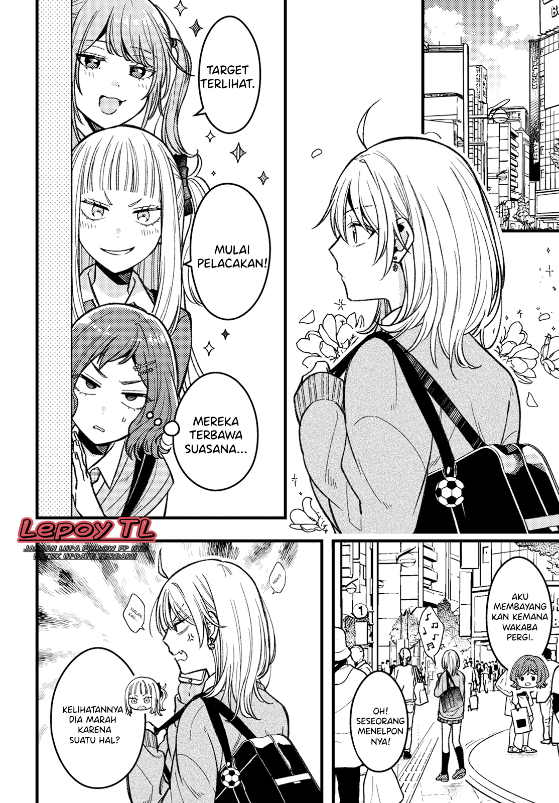Wakaba-chan wa Wakarasetai! Chapter 4 - halaman 7