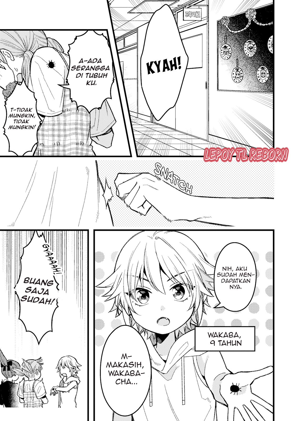 Wakaba-chan wa Wakarasetai! Chapter 5 - halaman 3