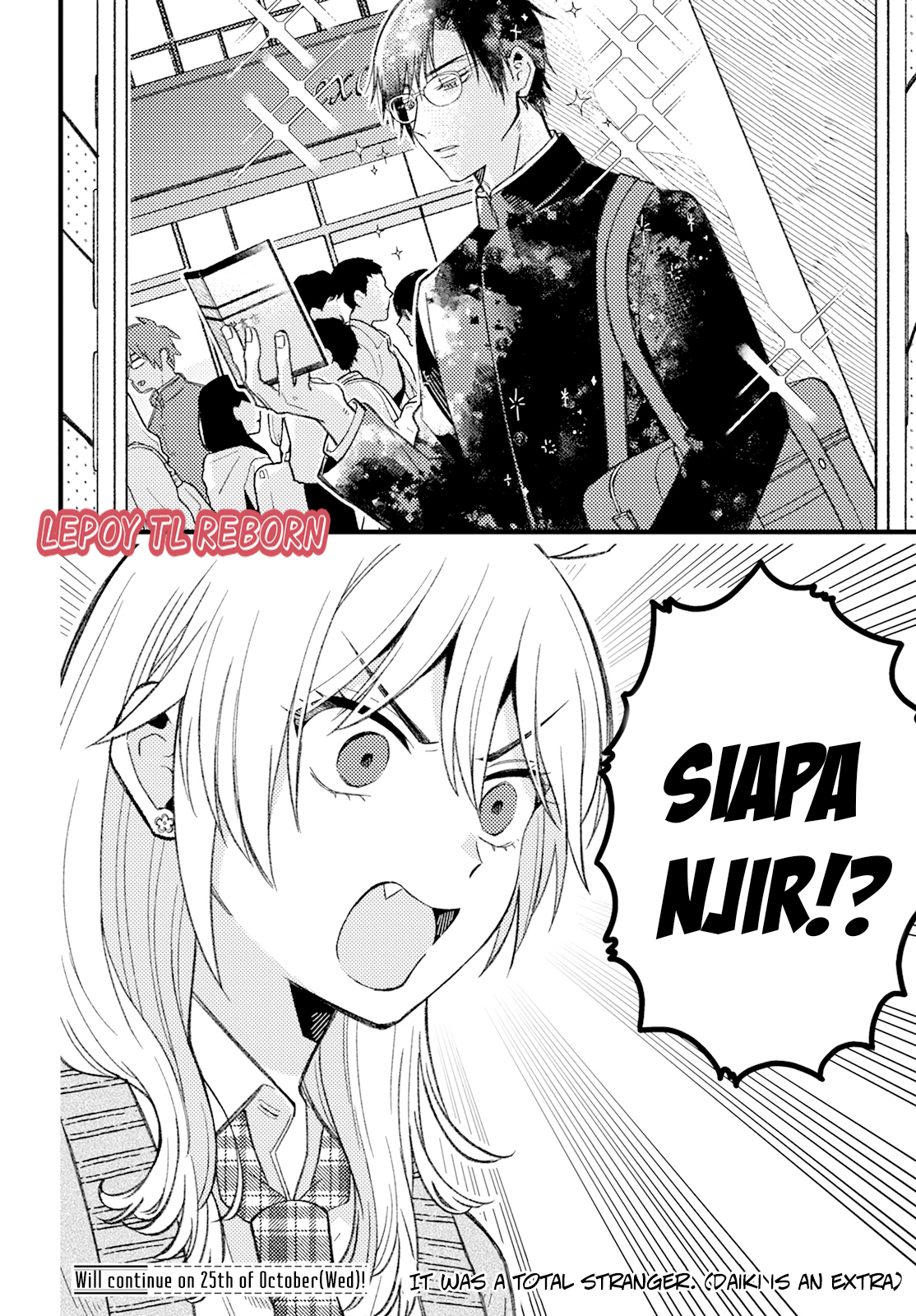 Wakaba-chan wa Wakarasetai! Chapter 6 - halaman 12