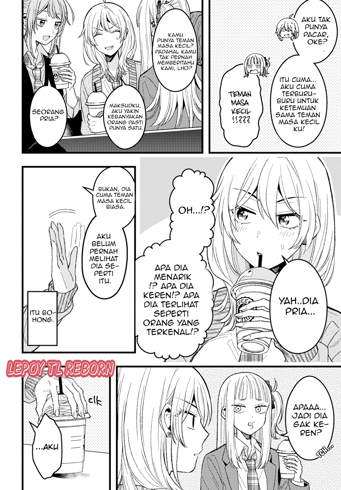Wakaba-chan wa Wakarasetai! Chapter 6 - halaman 6