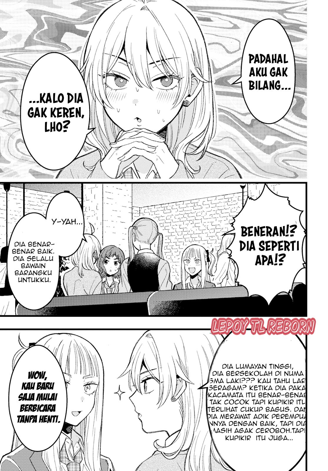 Wakaba-chan wa Wakarasetai! Chapter 6 - halaman 7