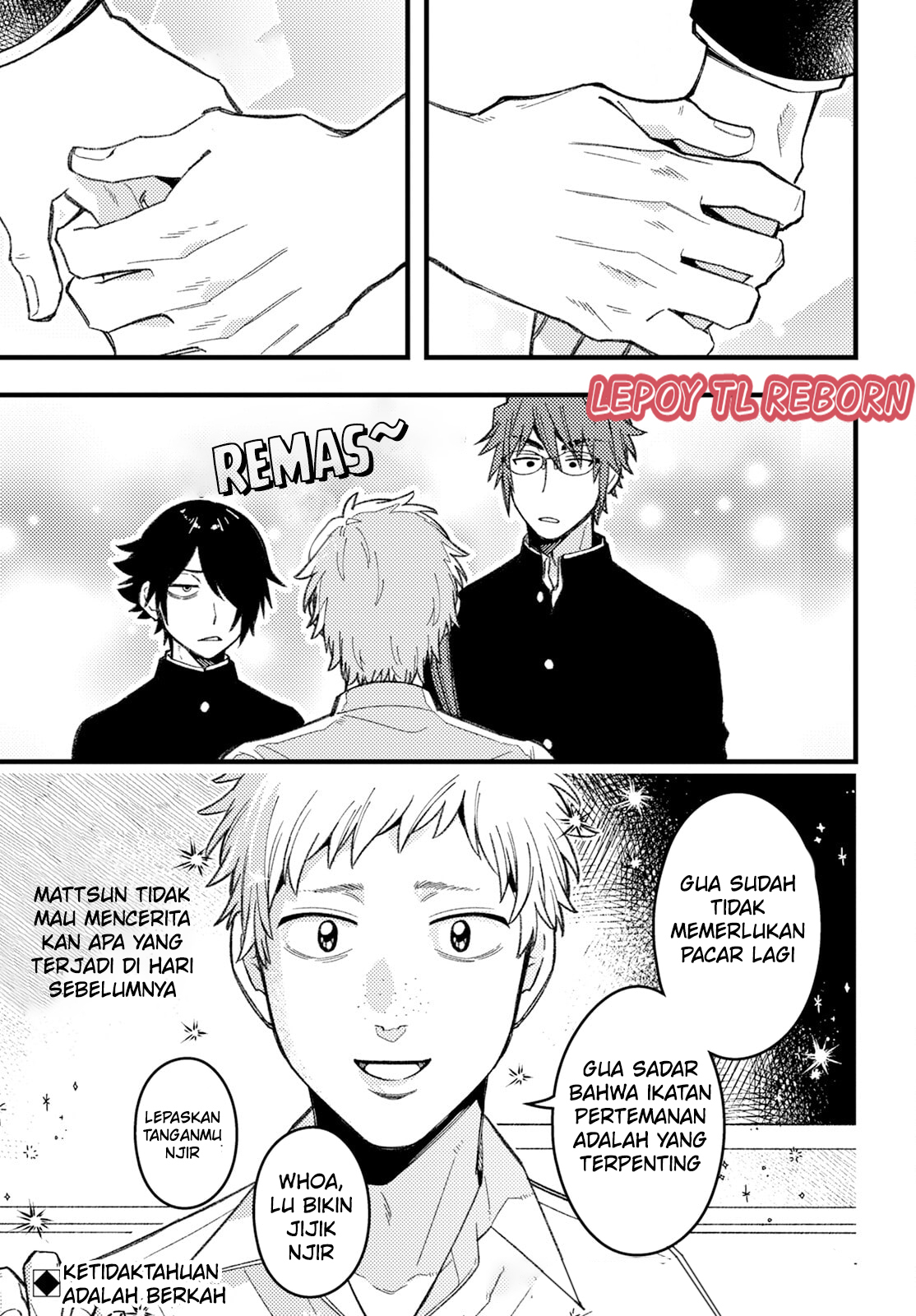 Wakaba-chan wa Wakarasetai! Chapter 7 - halaman 13