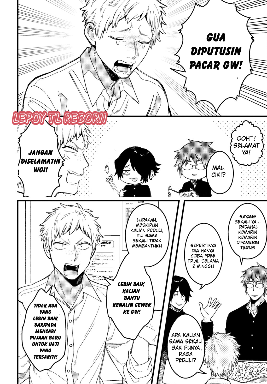 Wakaba-chan wa Wakarasetai! Chapter 7 - halaman 2