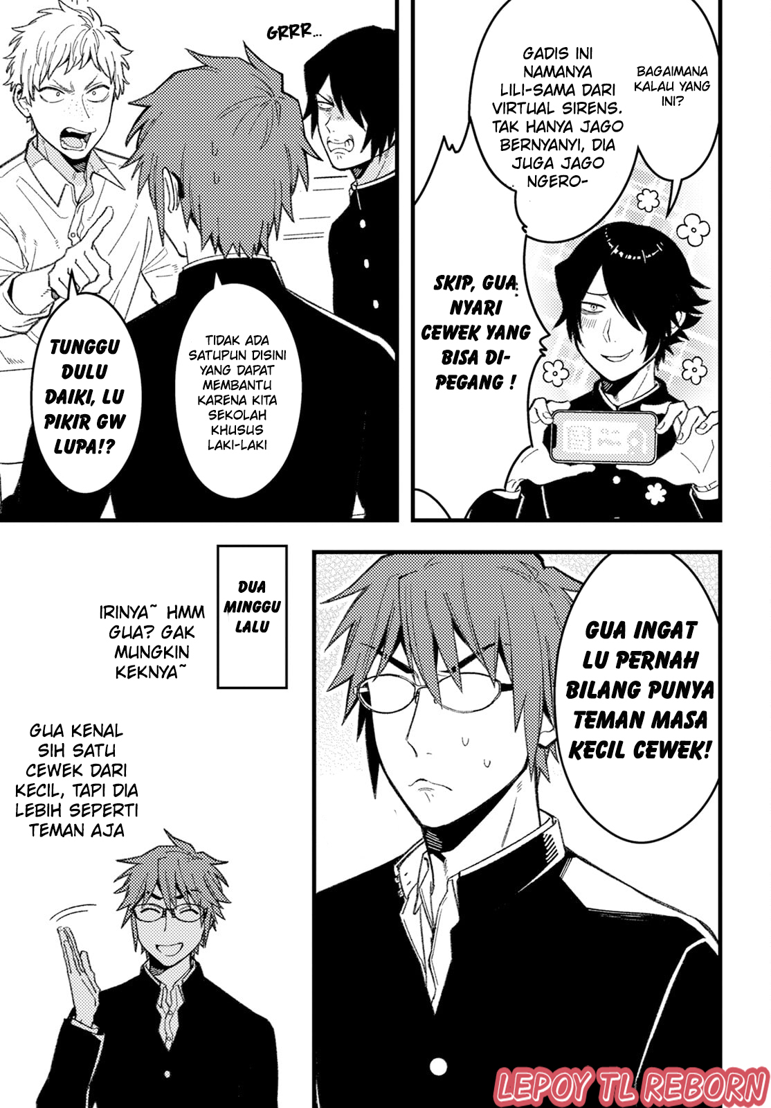 Wakaba-chan wa Wakarasetai! Chapter 7 - halaman 3