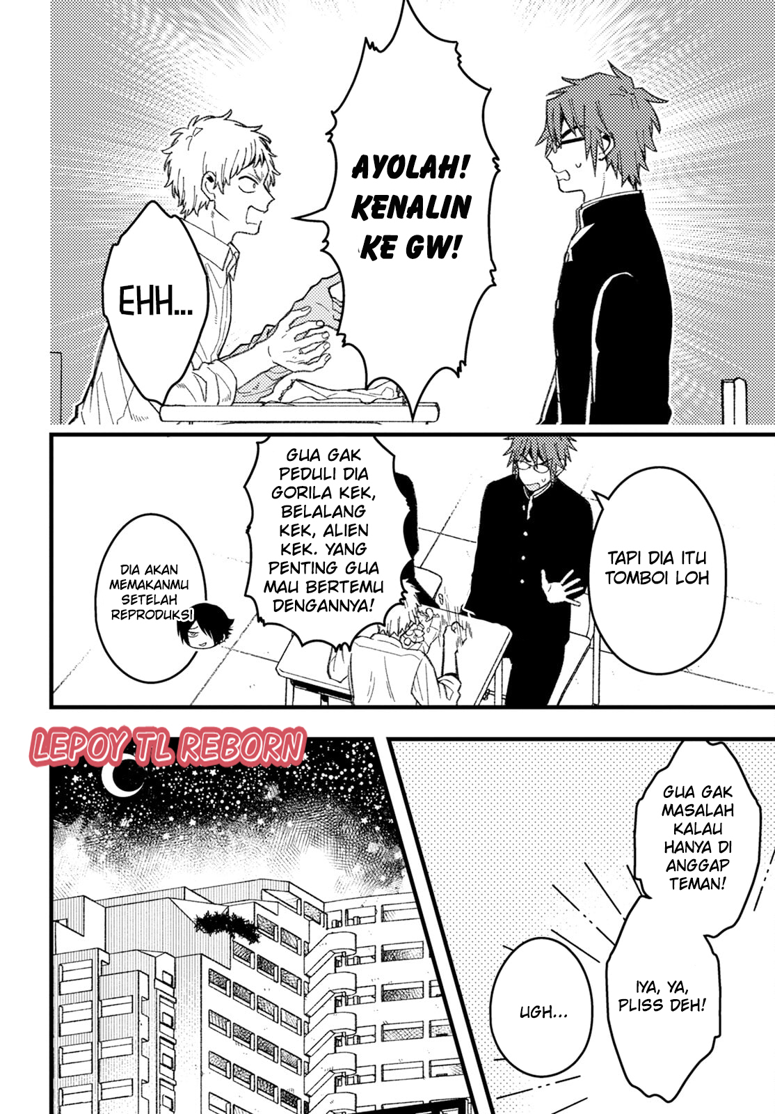 Wakaba-chan wa Wakarasetai! Chapter 7 - halaman 4