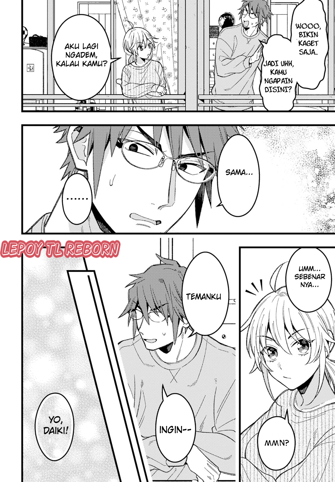 Wakaba-chan wa Wakarasetai! Chapter 7 - halaman 6