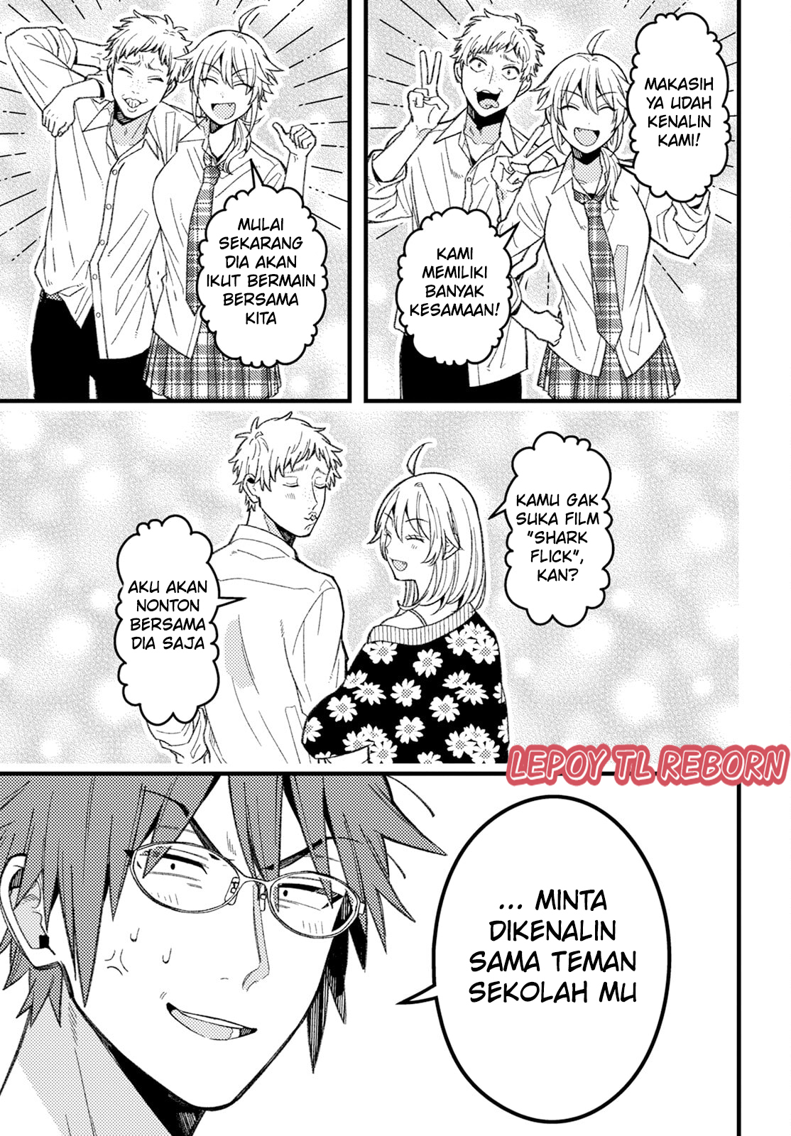 Wakaba-chan wa Wakarasetai! Chapter 7 - halaman 7