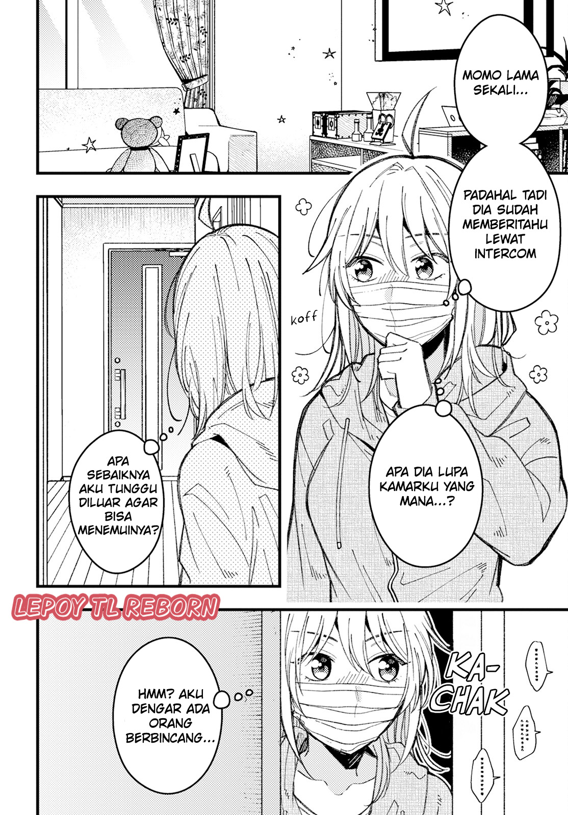 Wakaba-chan wa Wakarasetai! Chapter 8 - halaman 10