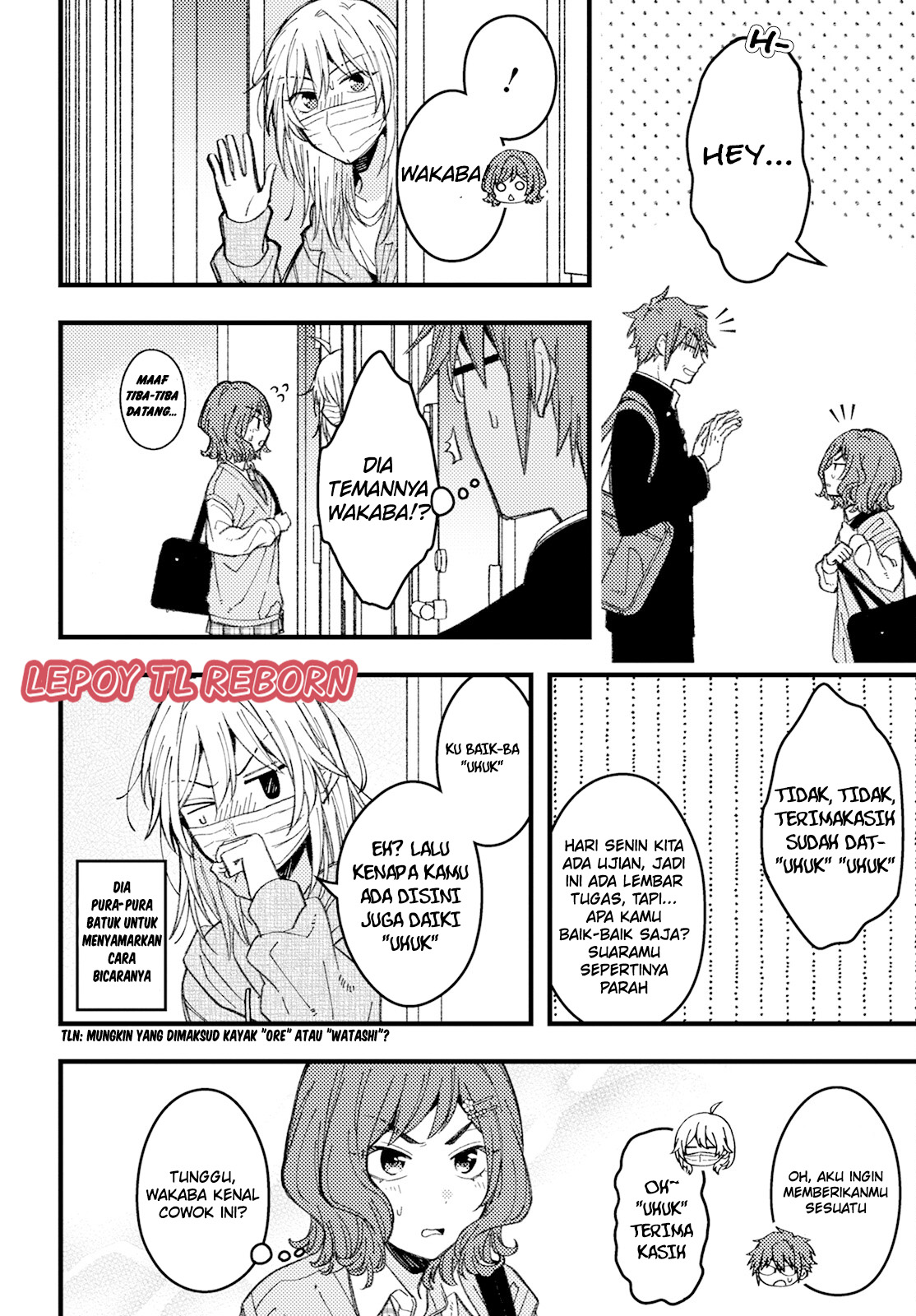 Wakaba-chan wa Wakarasetai! Chapter 8 - halaman 12