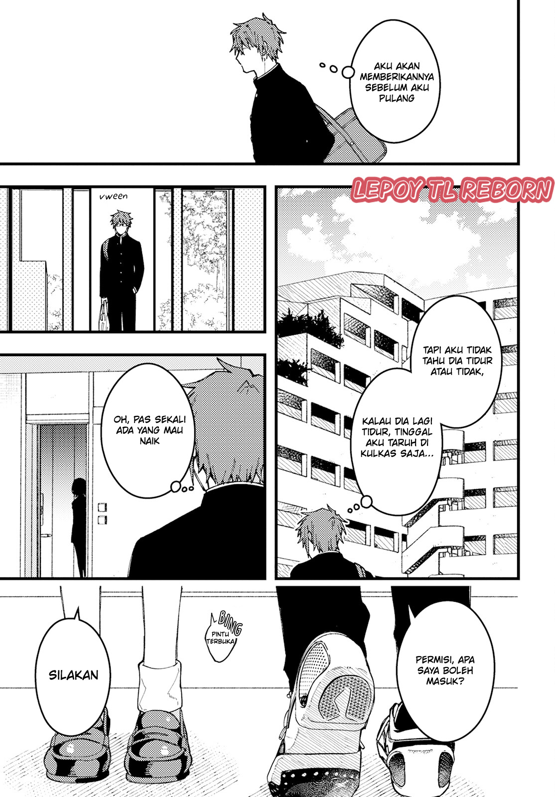 Wakaba-chan wa Wakarasetai! Chapter 8 - halaman 5