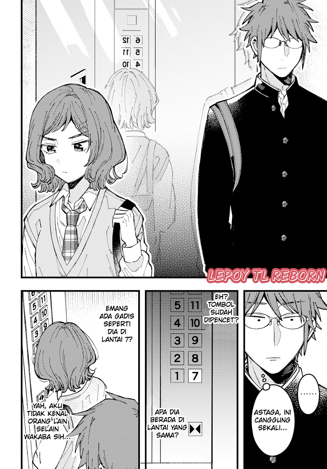 Wakaba-chan wa Wakarasetai! Chapter 8 - halaman 6