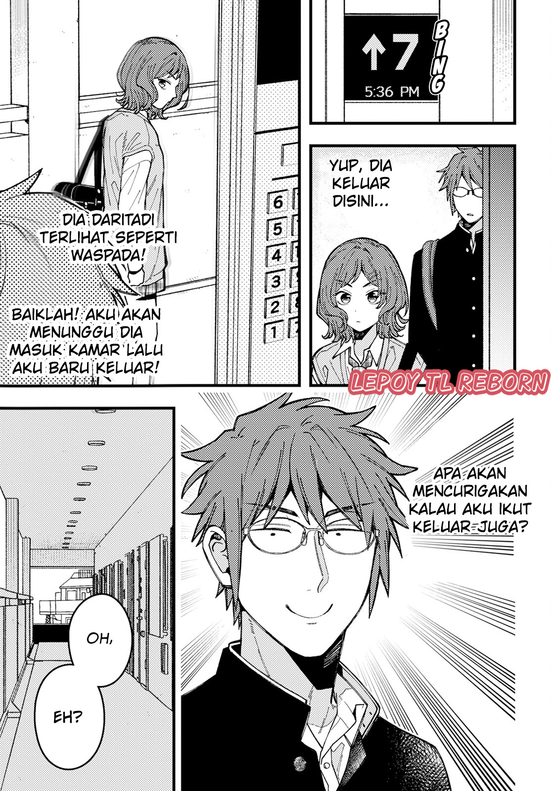 Wakaba-chan wa Wakarasetai! Chapter 8 - halaman 7