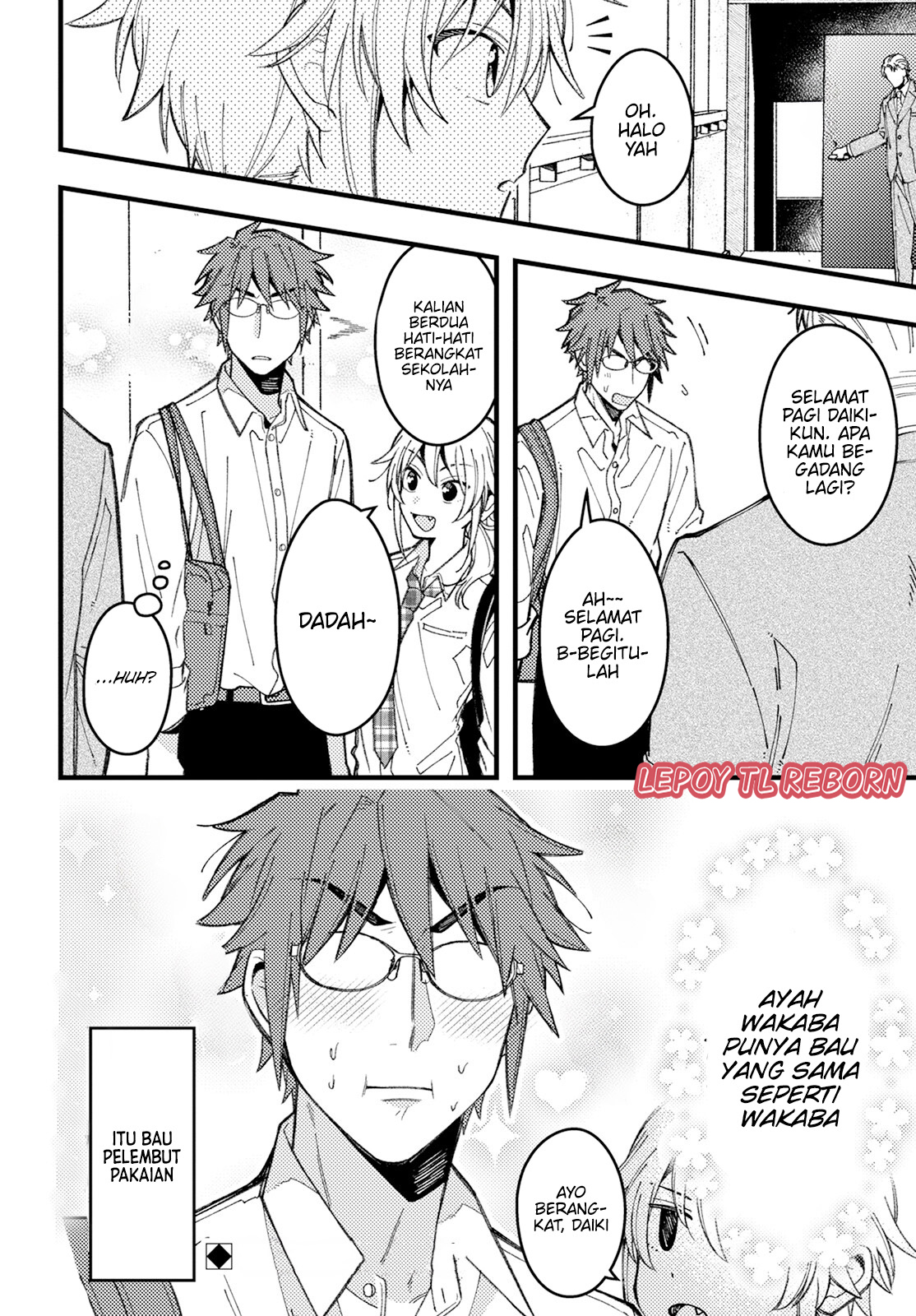 Wakaba-chan wa Wakarasetai! Chapter 9 - halaman 10