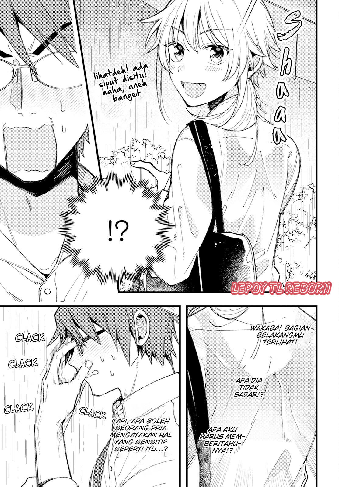 Wakaba-chan wa Wakarasetai! Chapter 9 - halaman 3
