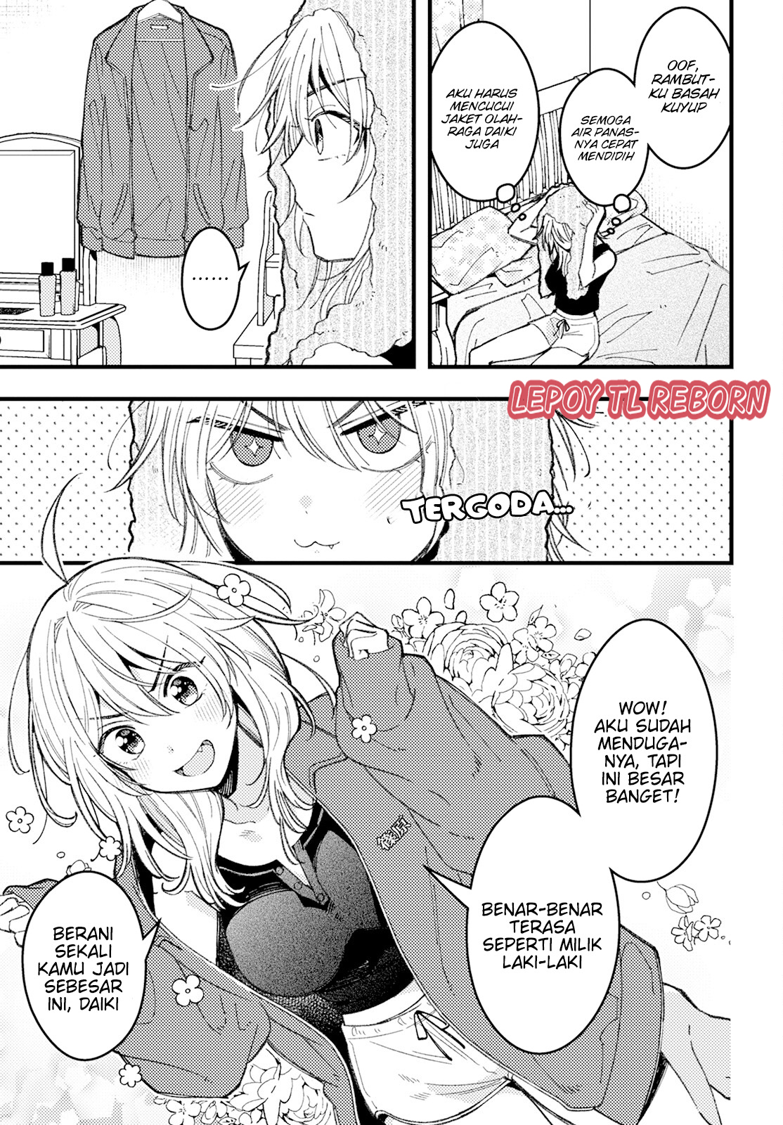 Wakaba-chan wa Wakarasetai! Chapter 9 - halaman 7