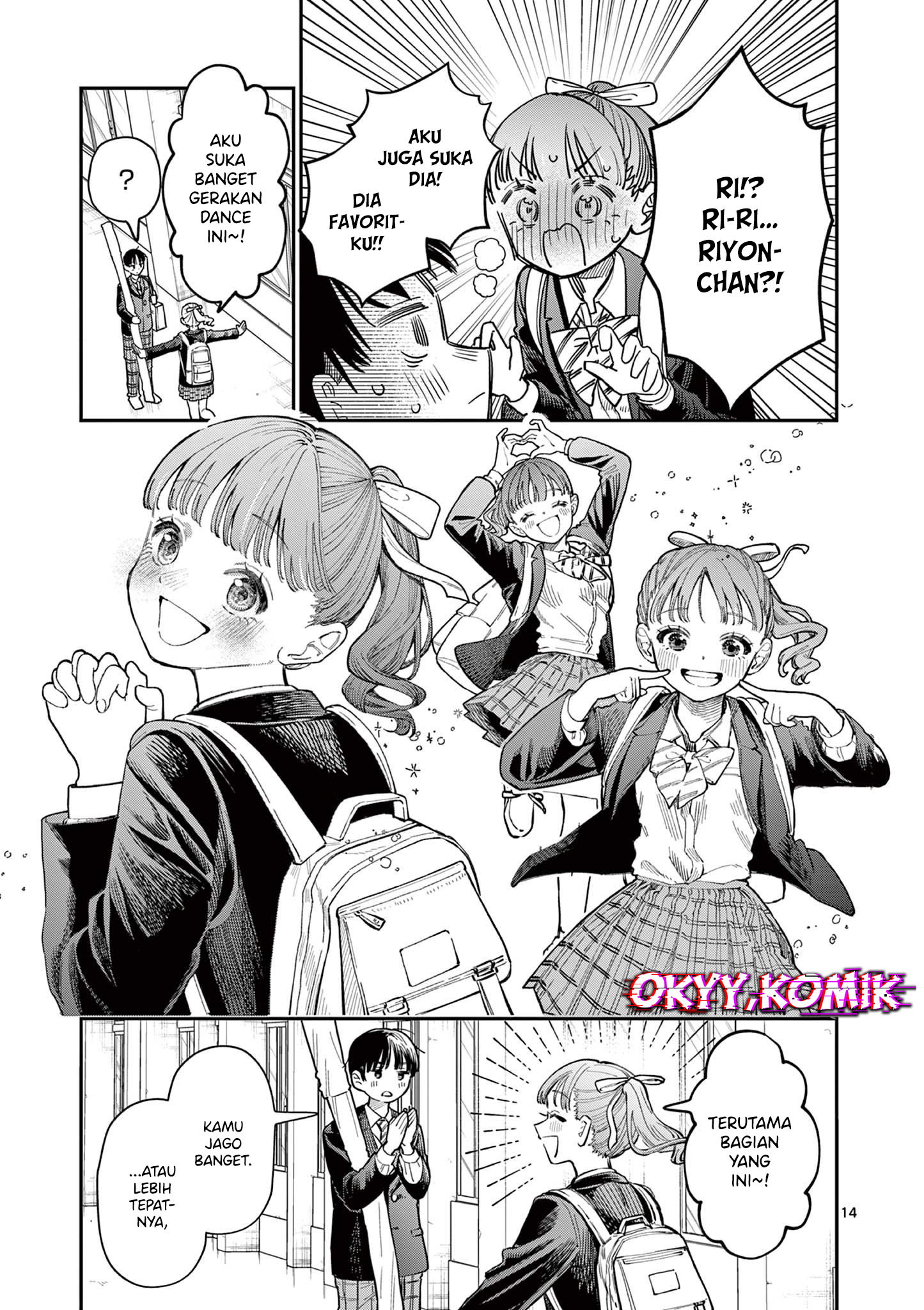 Wakaba-san Chi no Aoi Koi Chapter 1 - halaman 14