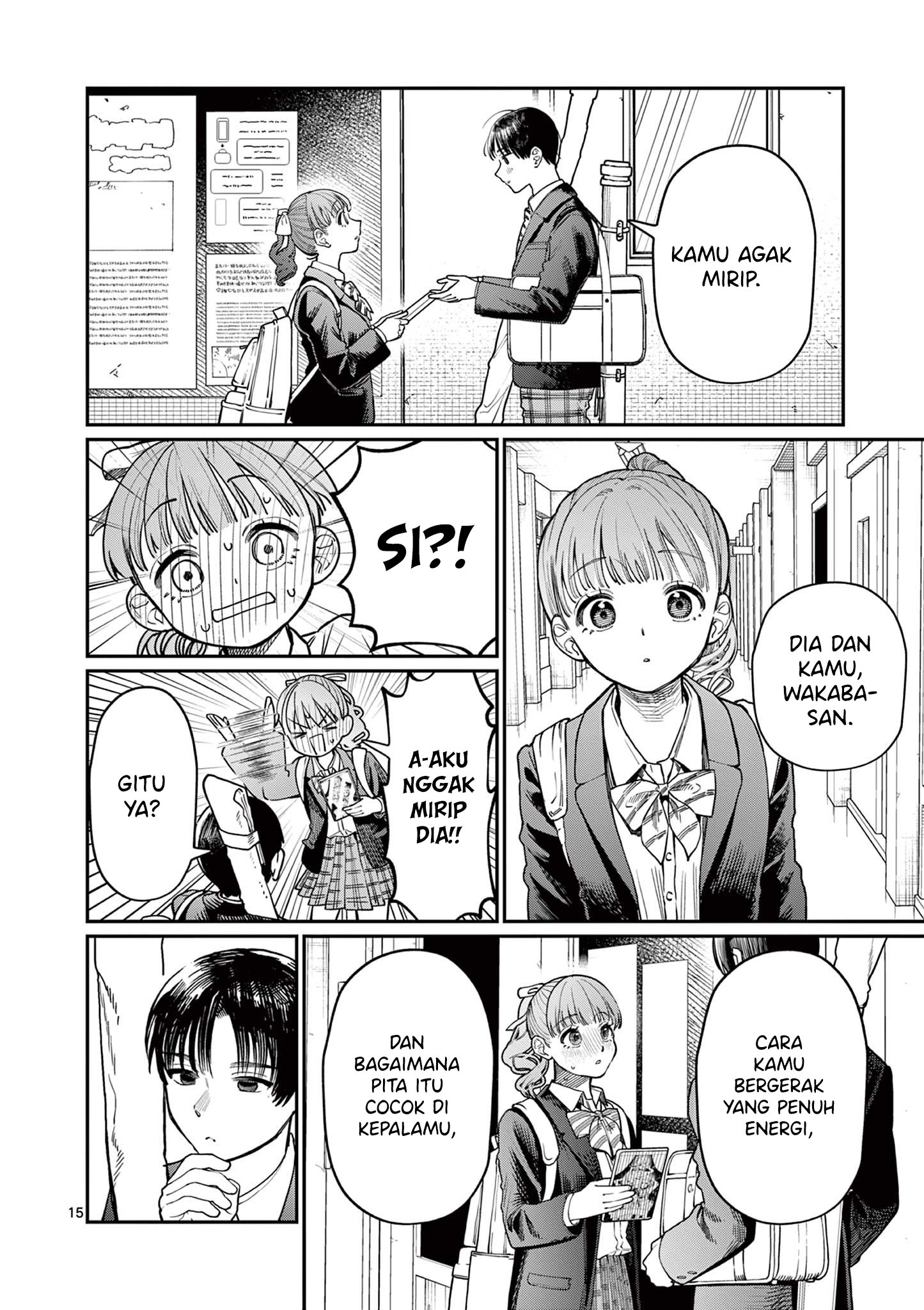 Wakaba-san Chi no Aoi Koi Chapter 1 - halaman 15