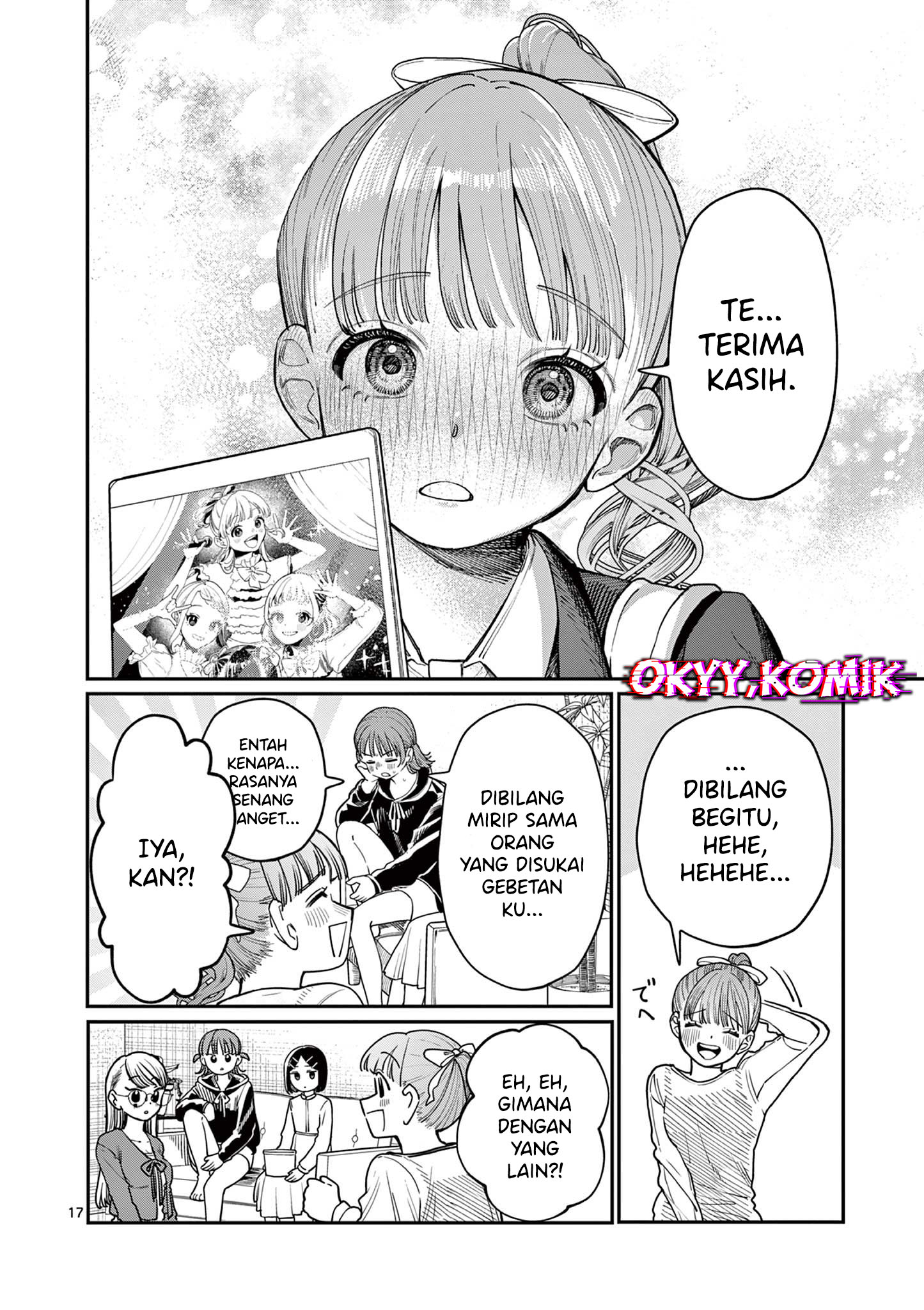 Wakaba-san Chi no Aoi Koi Chapter 1 - halaman 17