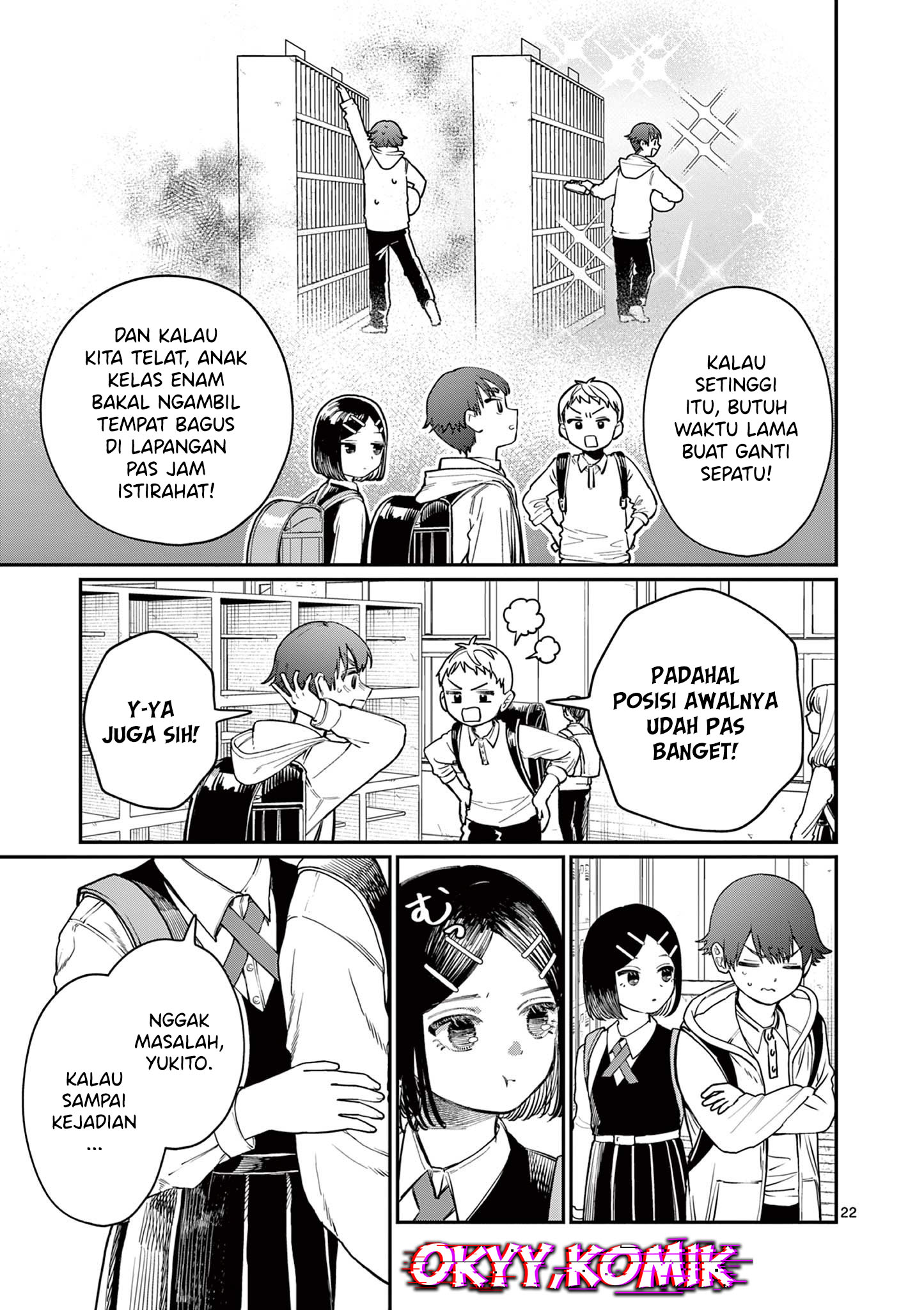 Wakaba-san Chi no Aoi Koi Chapter 1 - halaman 23