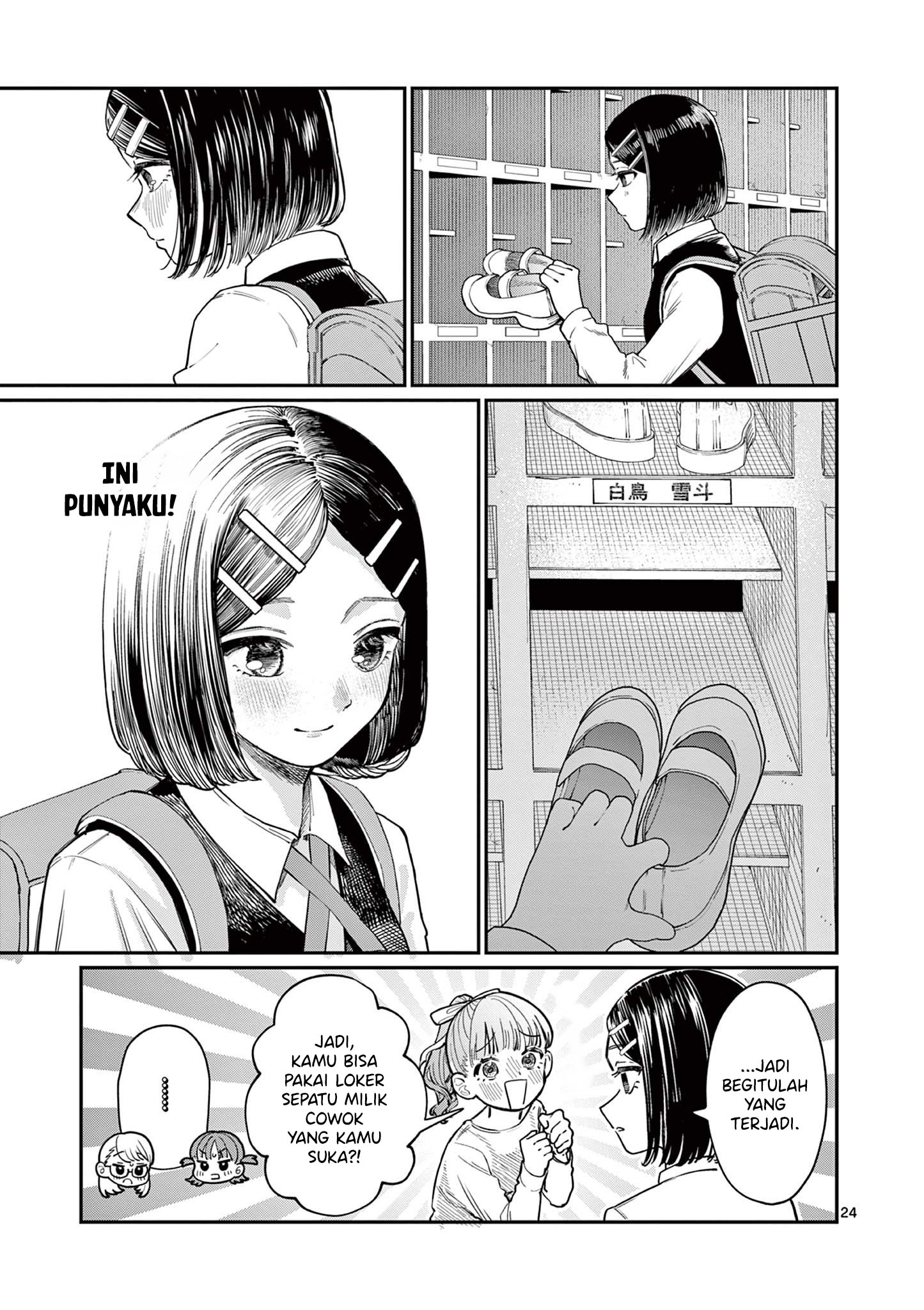 Wakaba-san Chi no Aoi Koi Chapter 1 - halaman 25