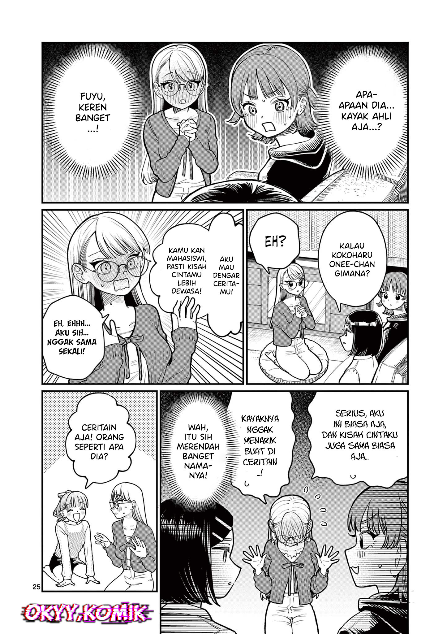 Wakaba-san Chi no Aoi Koi Chapter 1 - halaman 26