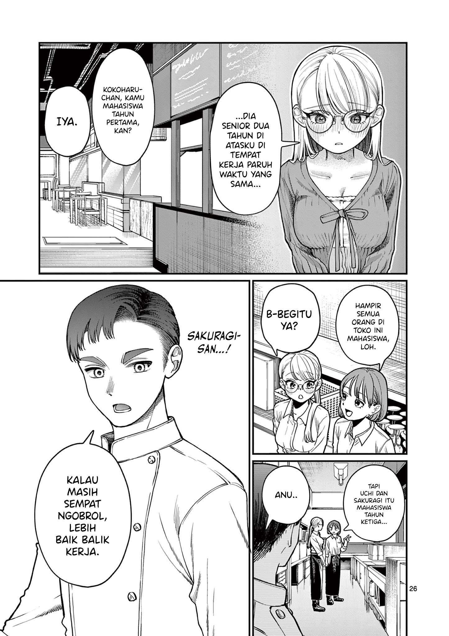 Wakaba-san Chi no Aoi Koi Chapter 1 - halaman 27
