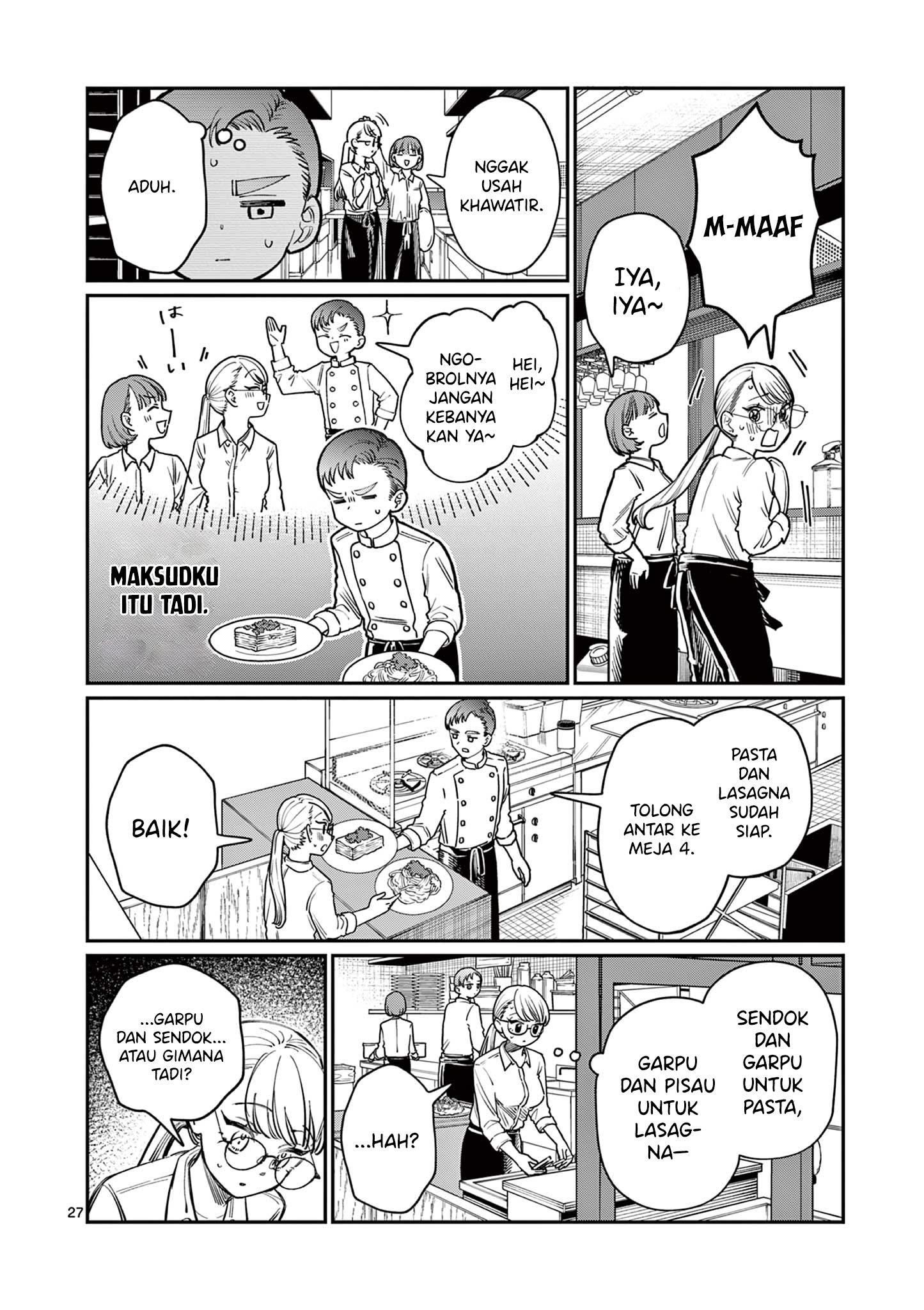 Wakaba-san Chi no Aoi Koi Chapter 1 - halaman 28