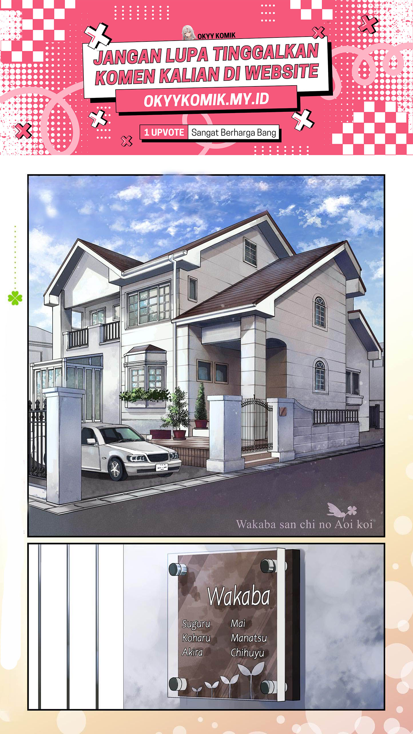 Wakaba-san Chi no Aoi Koi Chapter 1 - halaman 3