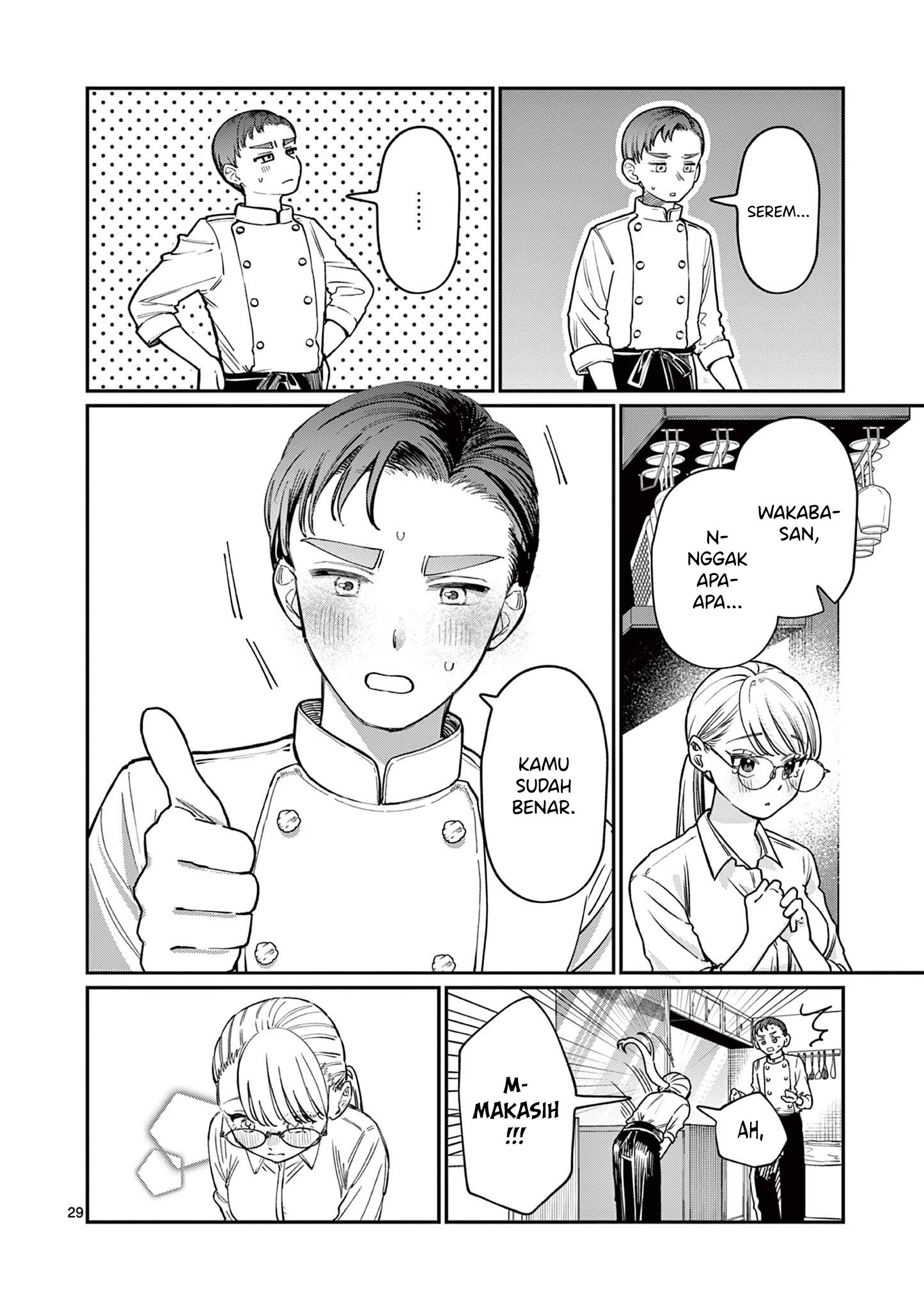Wakaba-san Chi no Aoi Koi Chapter 1 - halaman 30