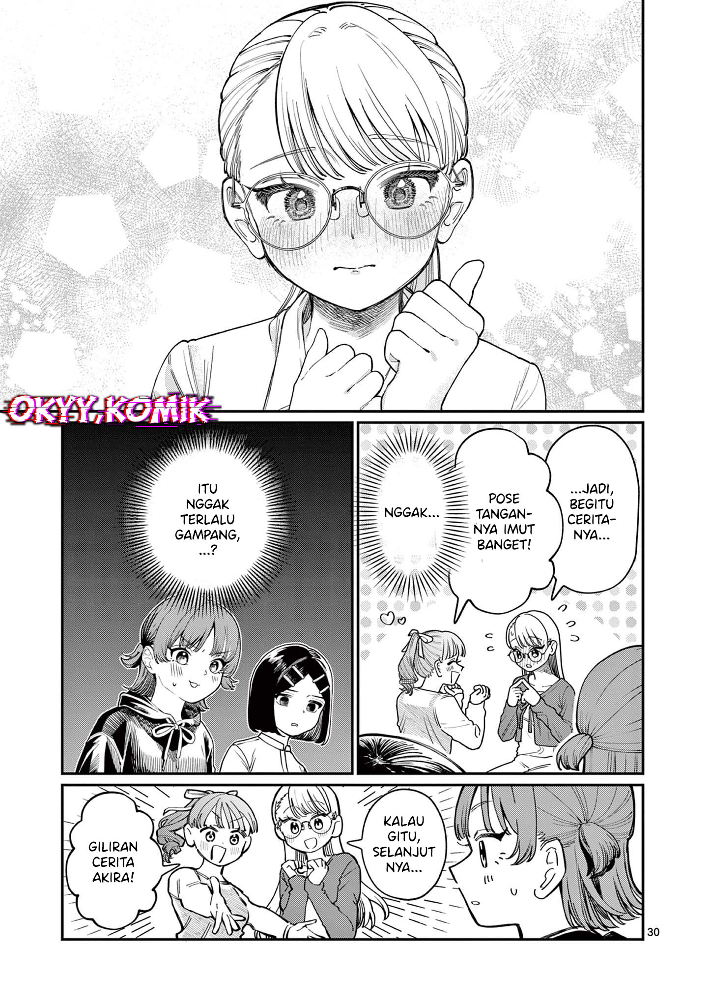 Wakaba-san Chi no Aoi Koi Chapter 1 - halaman 31