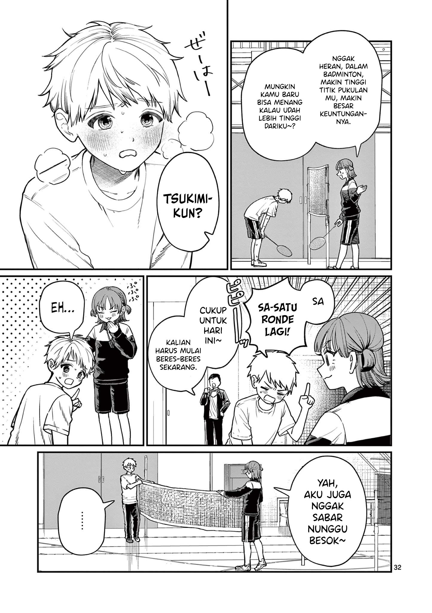 Wakaba-san Chi no Aoi Koi Chapter 1 - halaman 33