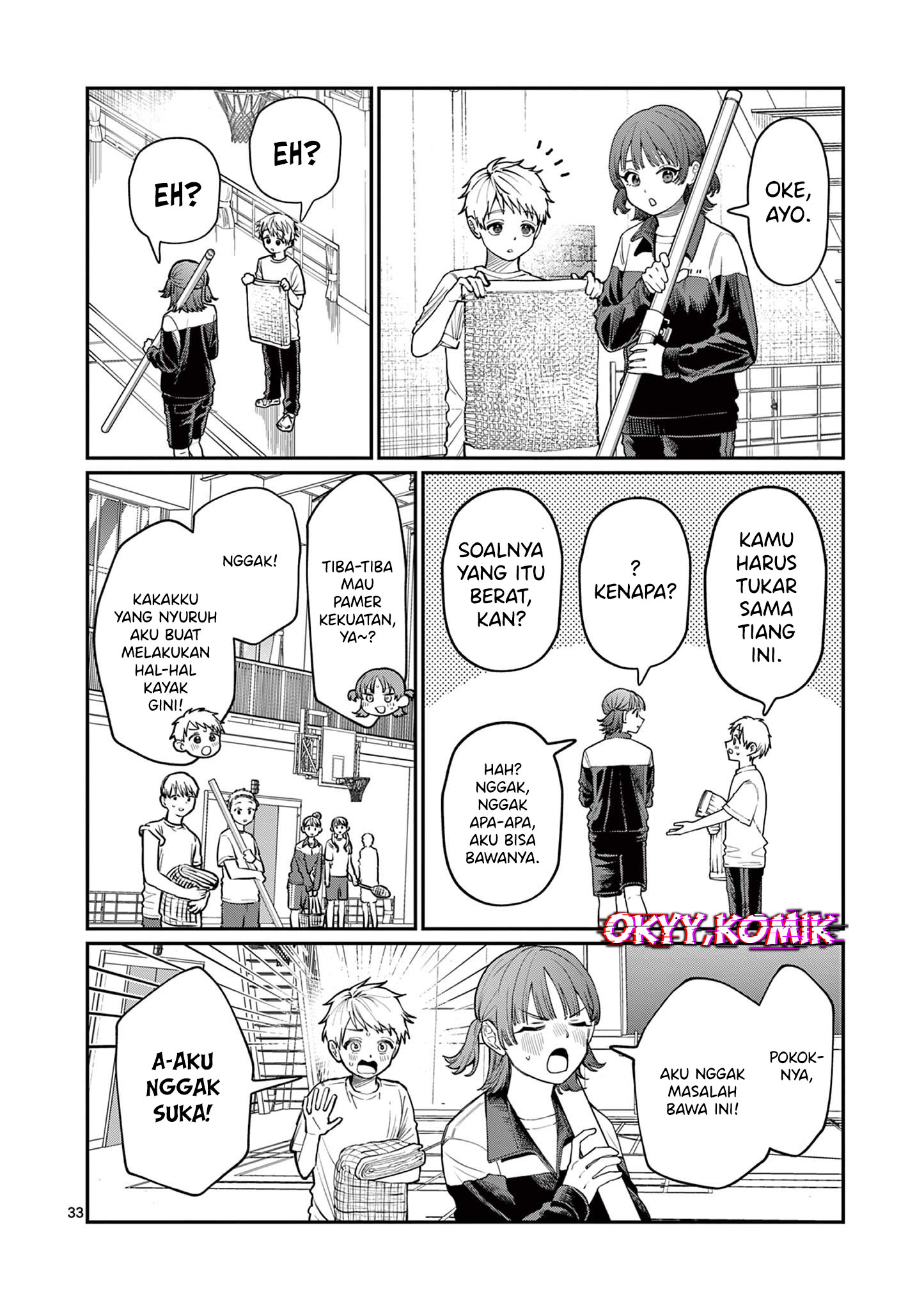 Wakaba-san Chi no Aoi Koi Chapter 1 - halaman 34