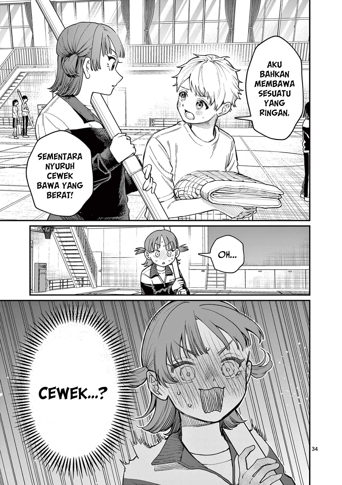 Wakaba-san Chi no Aoi Koi Chapter 1 - halaman 35