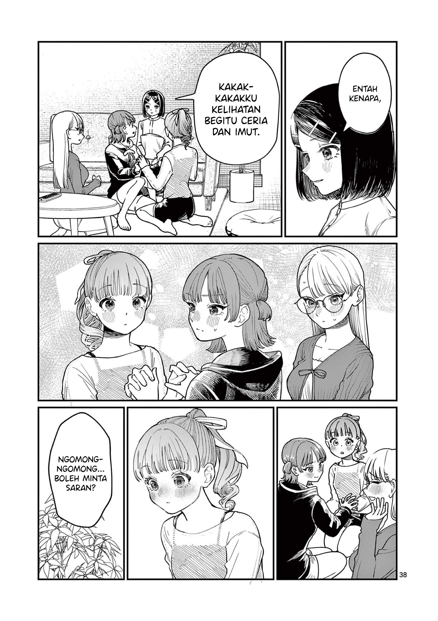 Wakaba-san Chi no Aoi Koi Chapter 1 - halaman 39