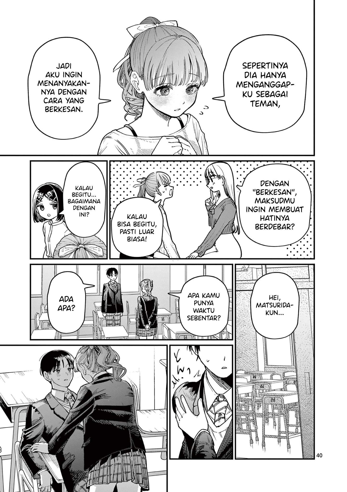 Wakaba-san Chi no Aoi Koi Chapter 1 - halaman 41