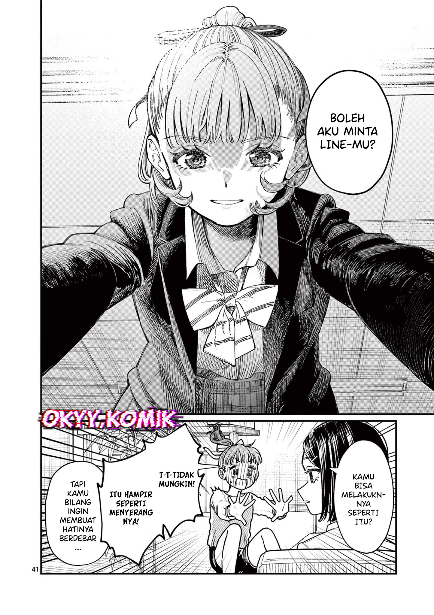 Wakaba-san Chi no Aoi Koi Chapter 1 - halaman 42