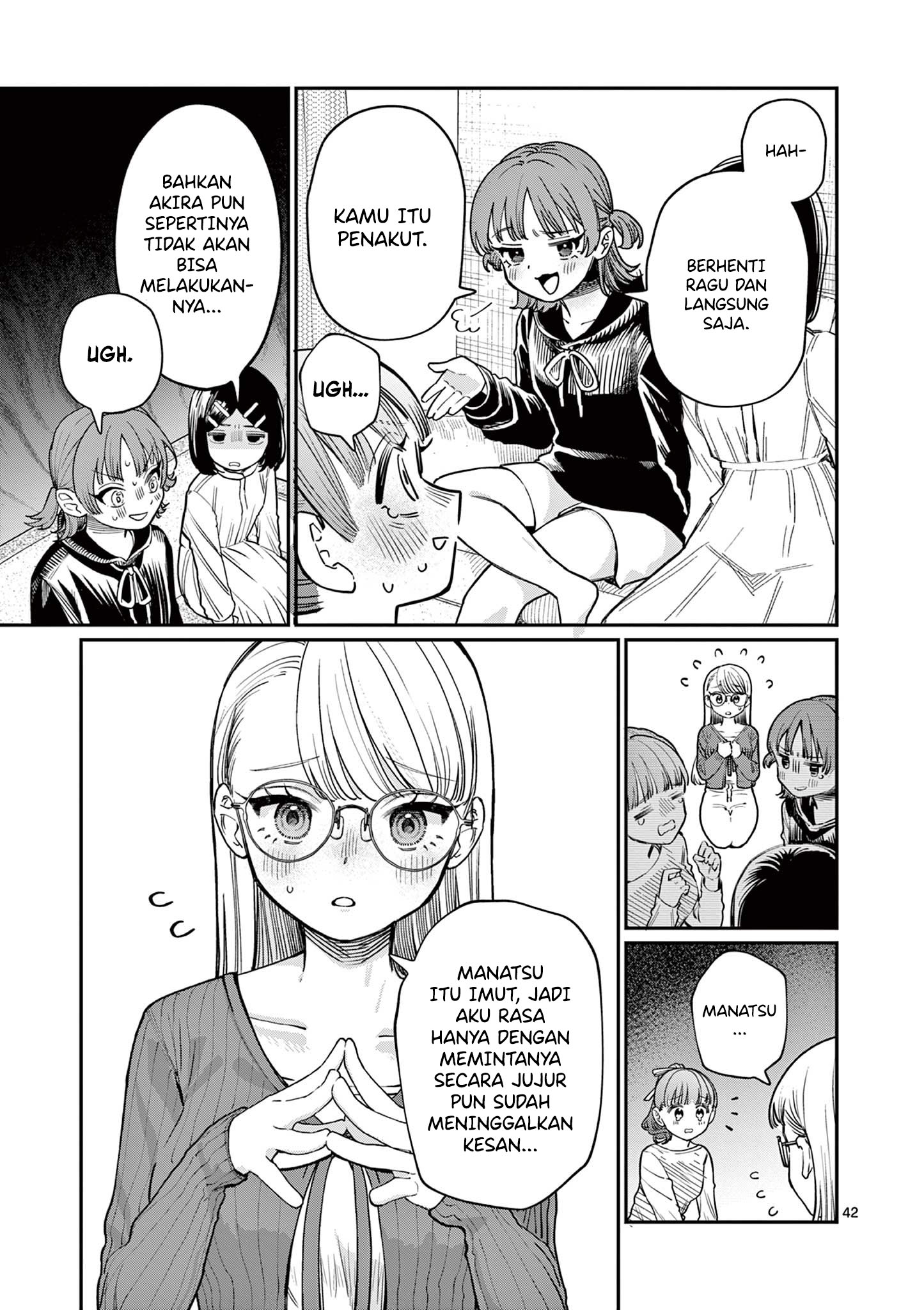 Wakaba-san Chi no Aoi Koi Chapter 1 - halaman 43