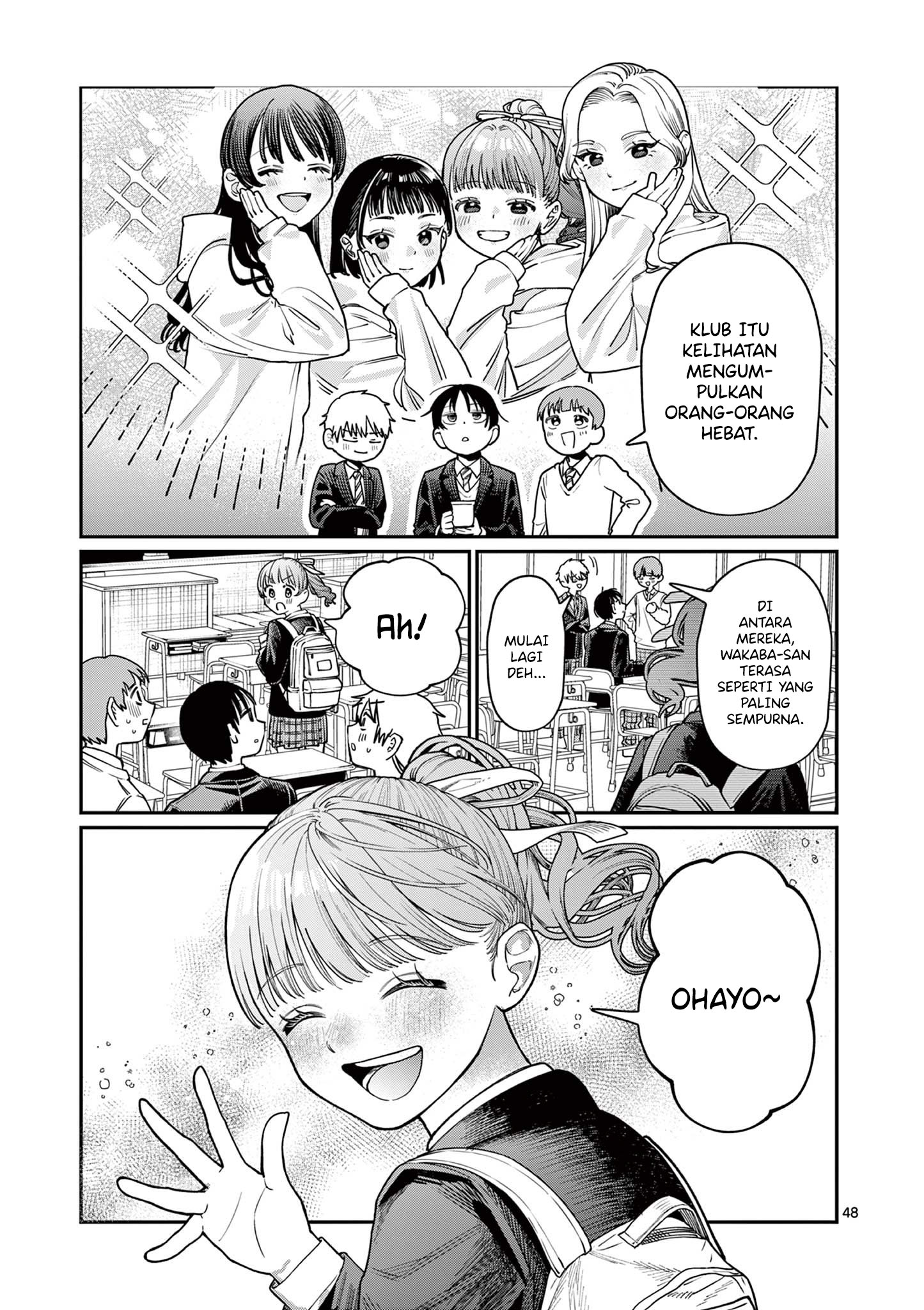 Wakaba-san Chi no Aoi Koi Chapter 1 - halaman 49