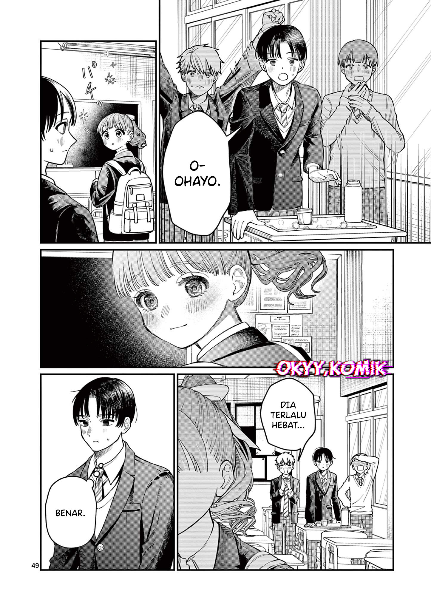 Wakaba-san Chi no Aoi Koi Chapter 1 - halaman 50