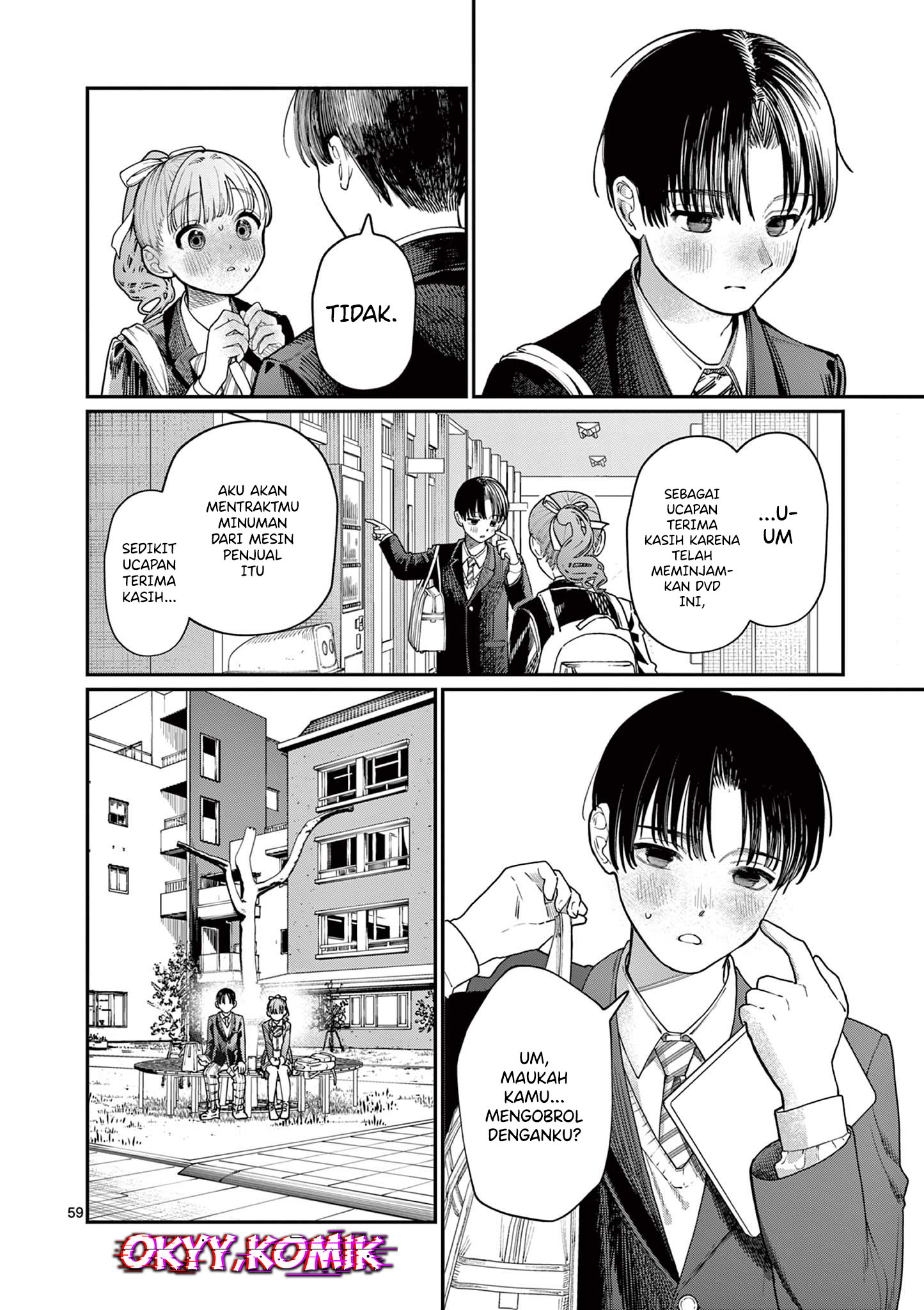 Wakaba-san Chi no Aoi Koi Chapter 1 - halaman 60