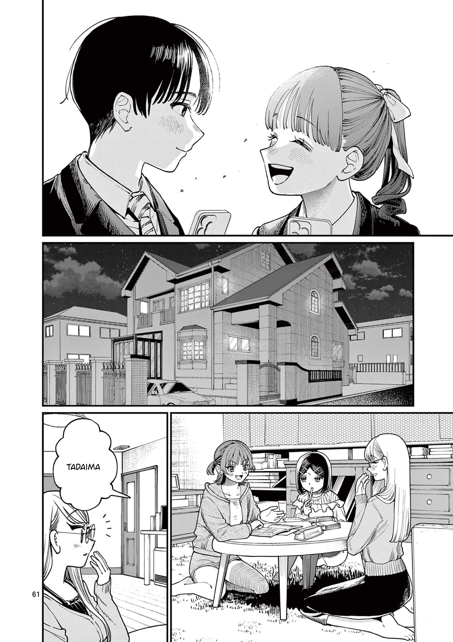Wakaba-san Chi no Aoi Koi Chapter 1 - halaman 62