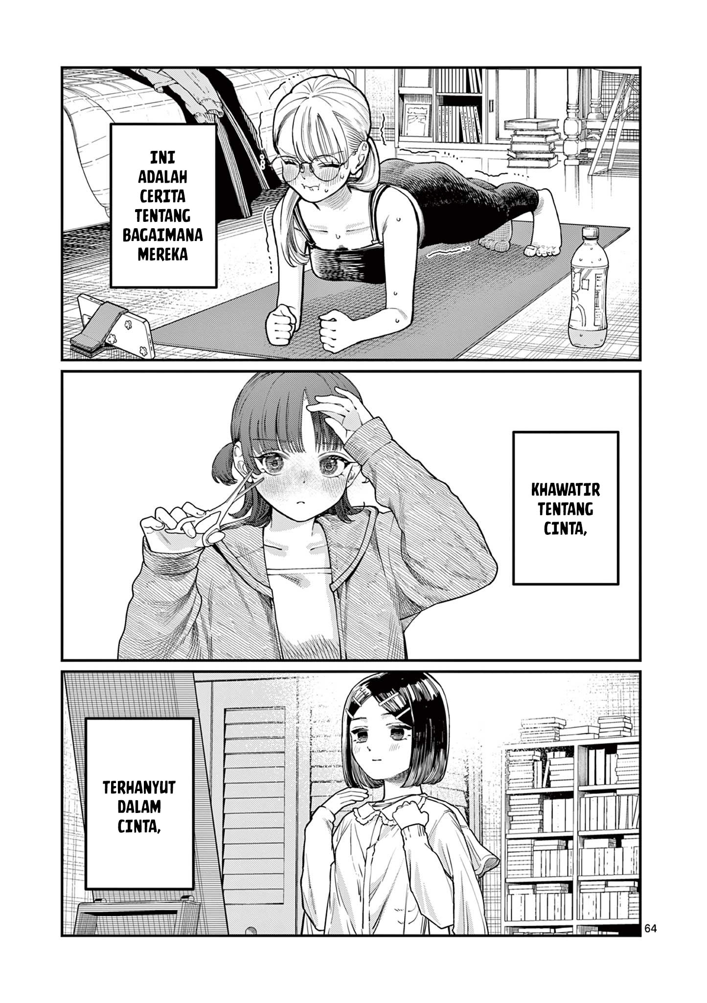 Wakaba-san Chi no Aoi Koi Chapter 1 - halaman 65