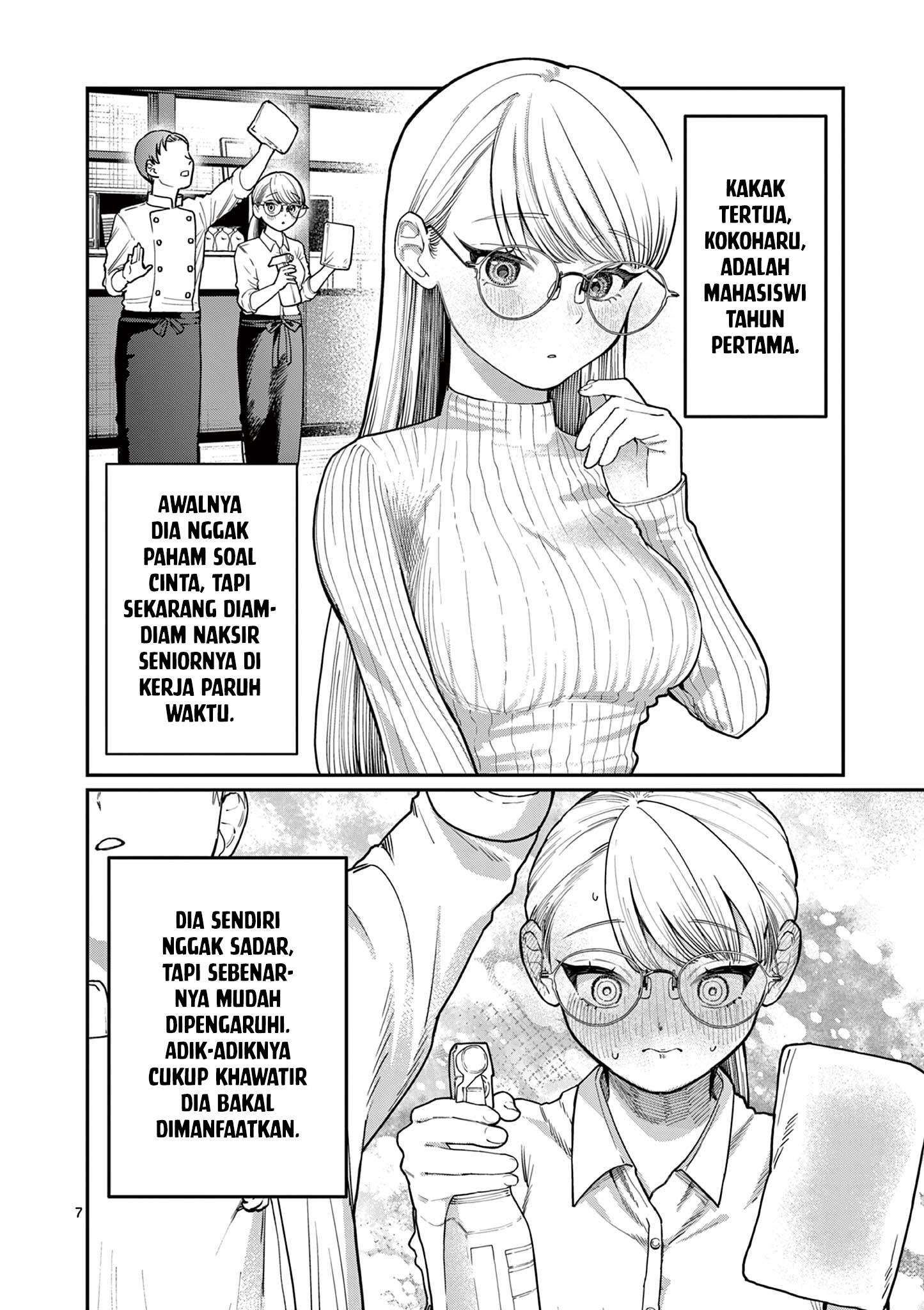 Wakaba-san Chi no Aoi Koi Chapter 1 - halaman 7