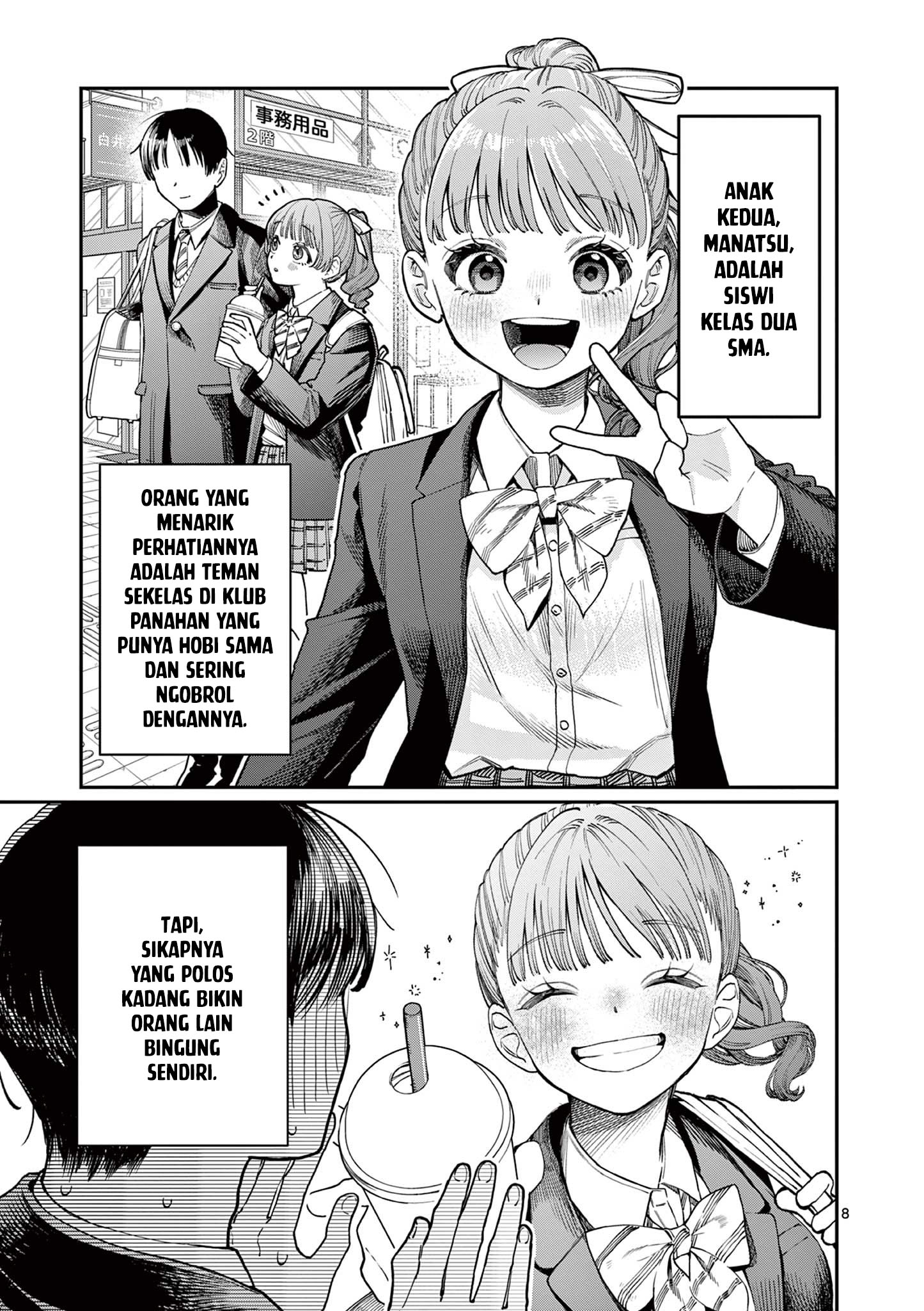 Wakaba-san Chi no Aoi Koi Chapter 1 - halaman 8